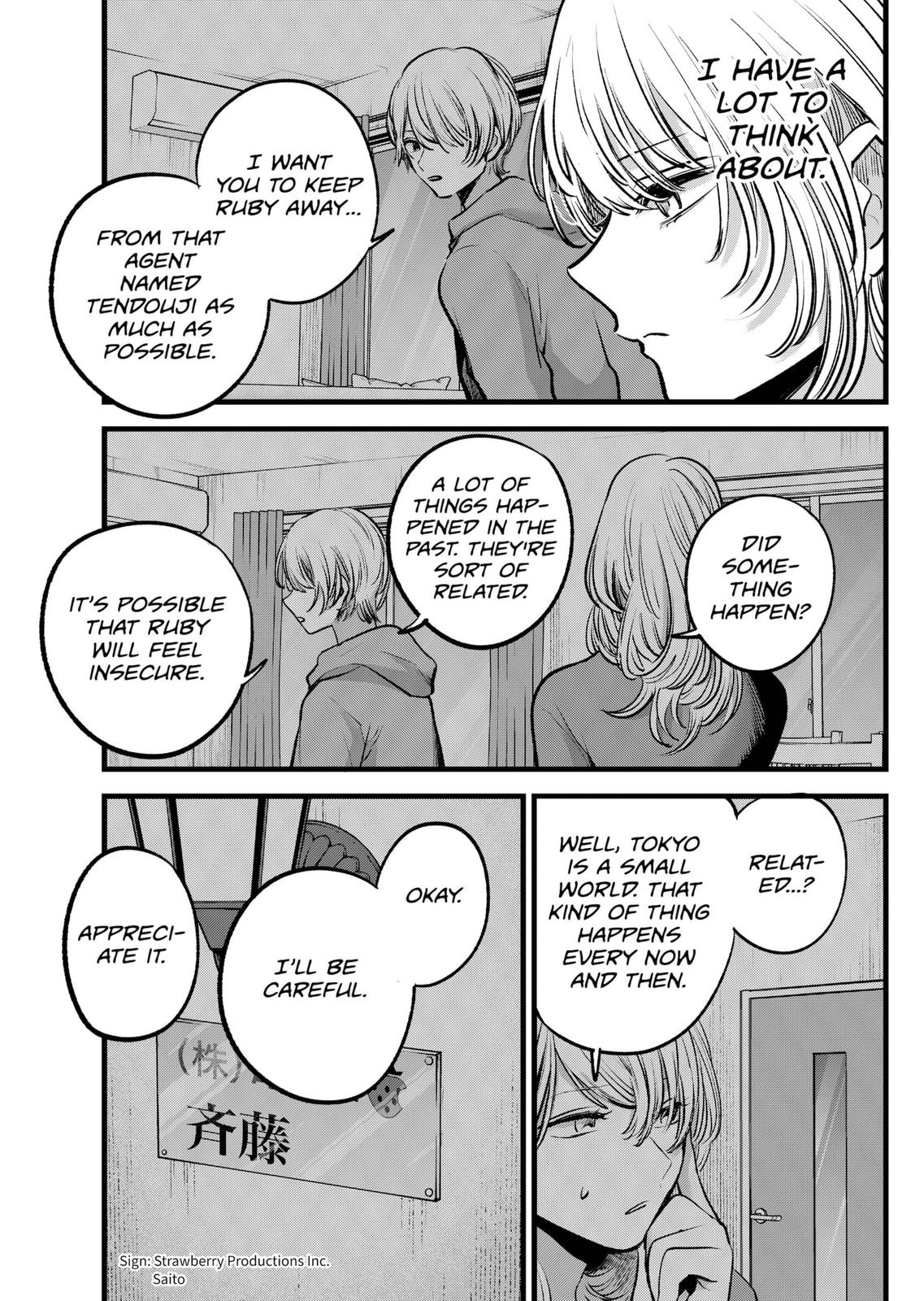 【Oshi no Ko】 Chapter 124 - Page 13