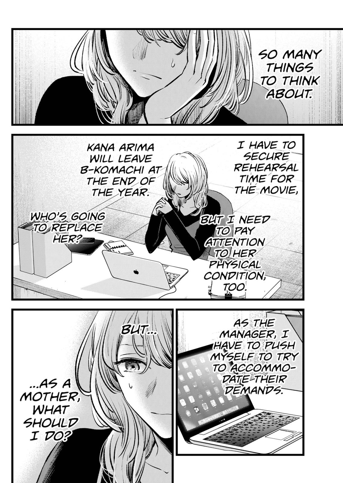 【Oshi no Ko】 Chapter 124 - Page 14