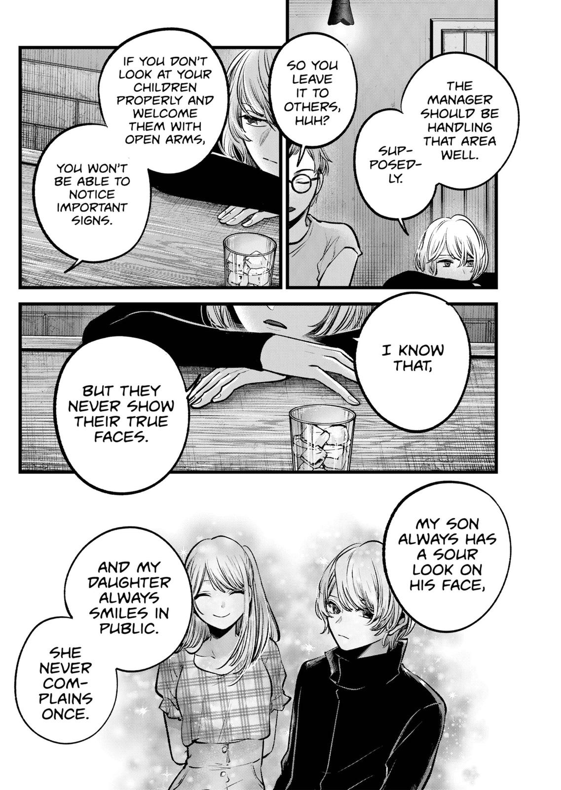 【Oshi no Ko】 Chapter 124 - Page 18