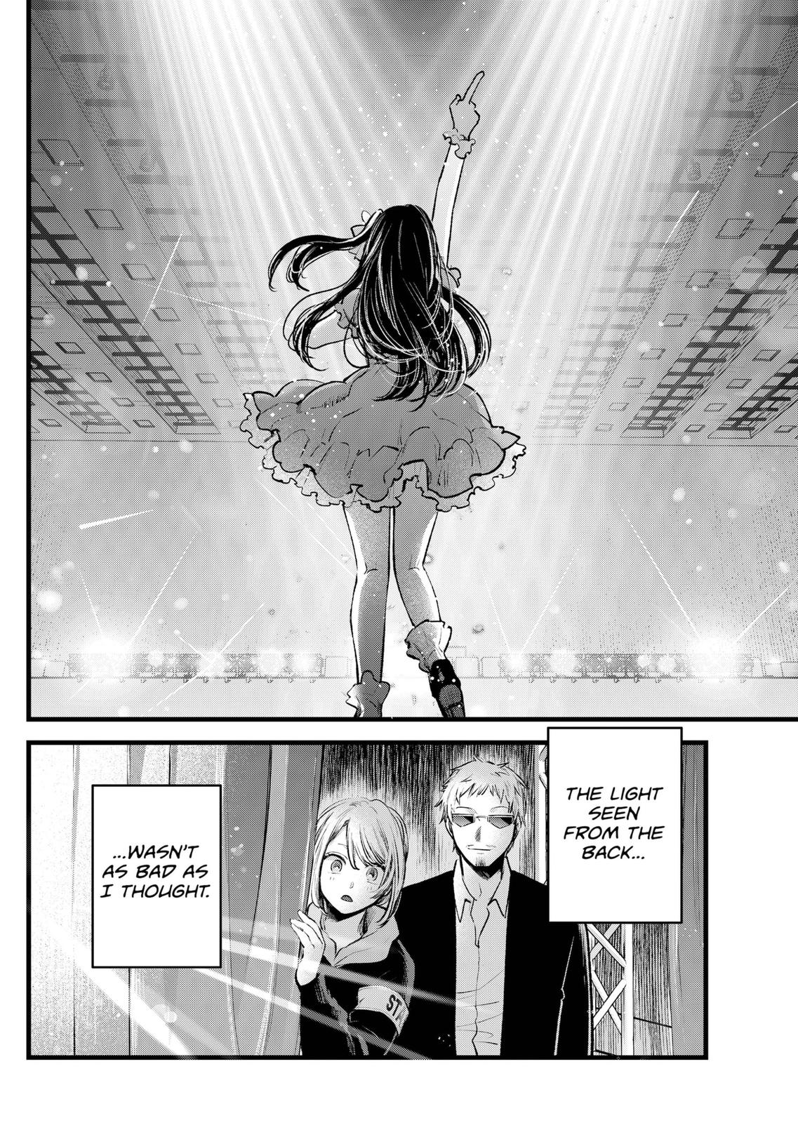 【Oshi no Ko】 Chapter 125 - Page 14