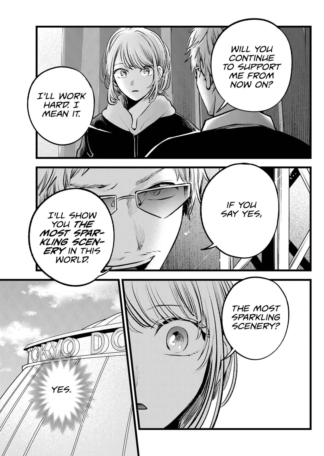 【Oshi no Ko】 Chapter 125 - Page 15