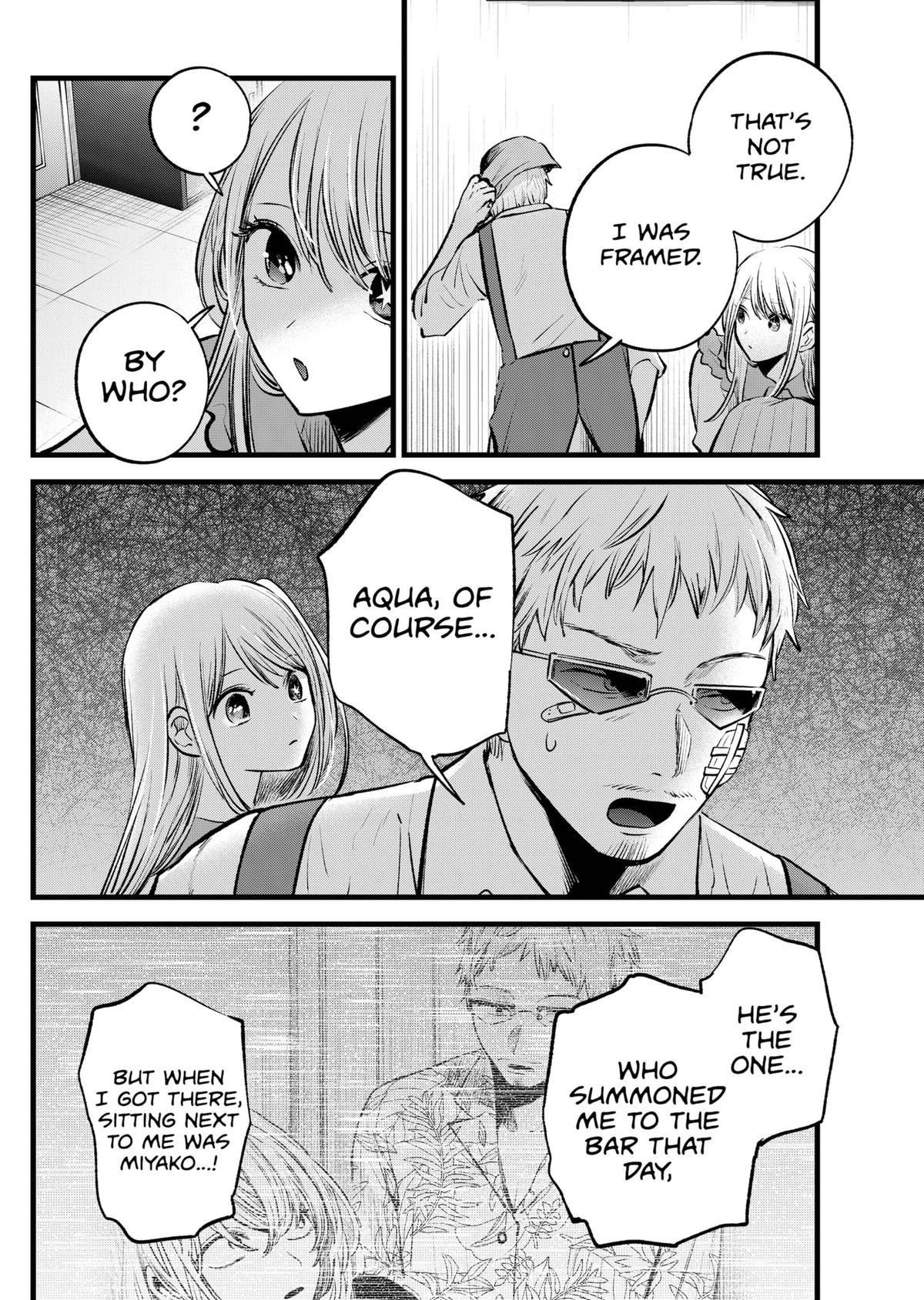 【Oshi no Ko】 Chapter 126 - Page 6