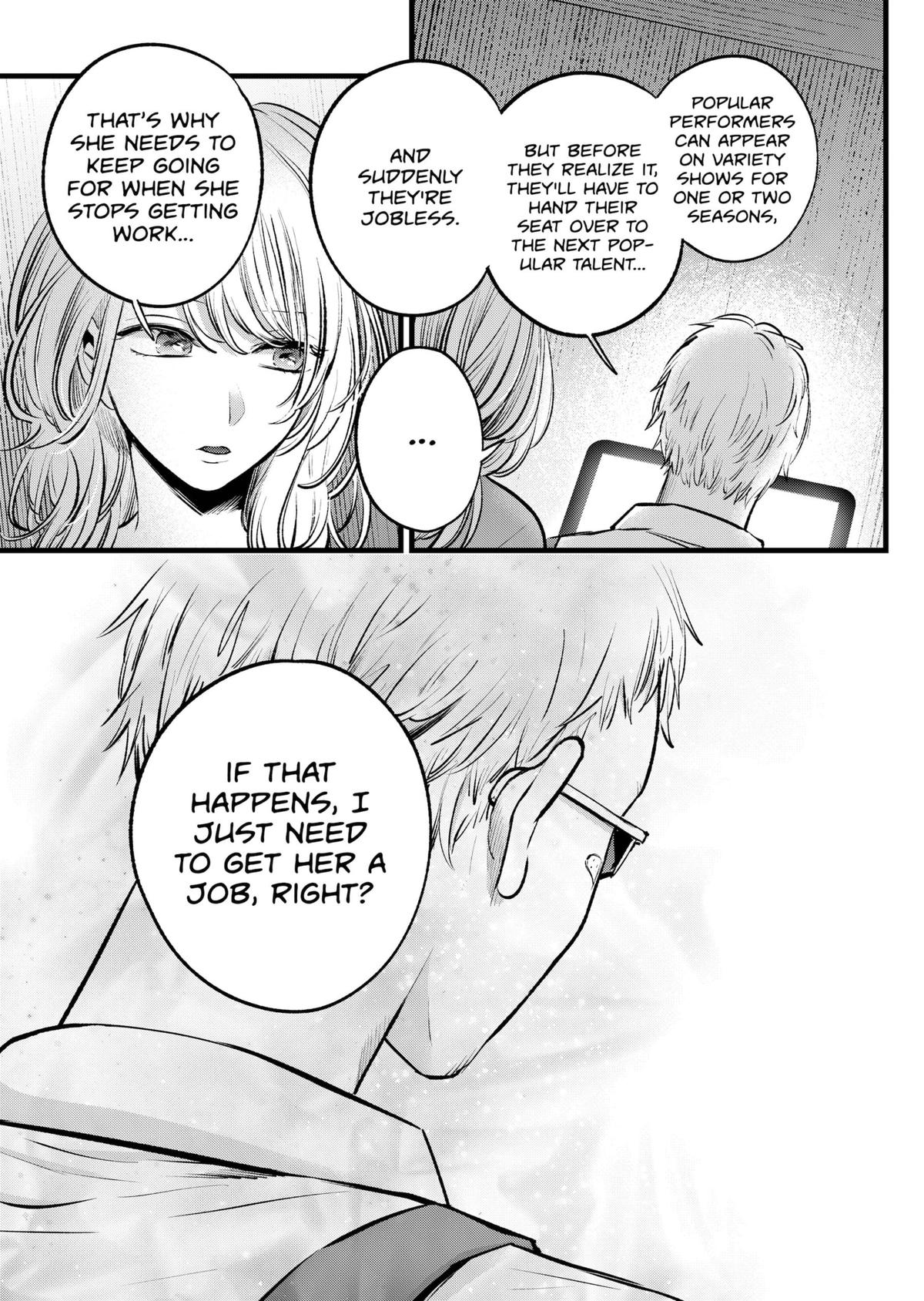 【Oshi no Ko】 Chapter 126 - Page 11