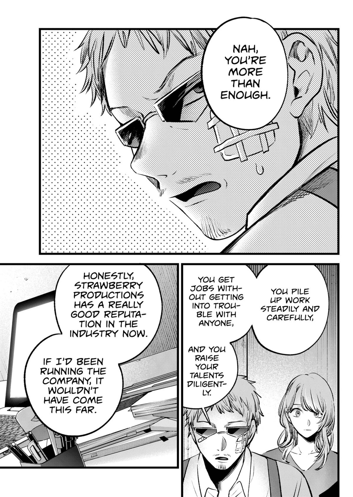 【Oshi no Ko】 Chapter 126 - Page 15