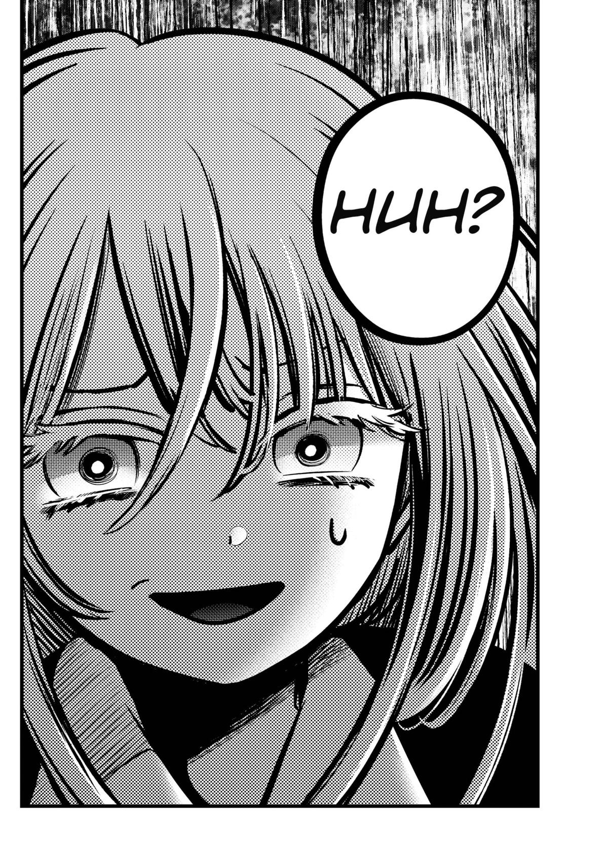 【Oshi no Ko】 Chapter 127 - Page 12