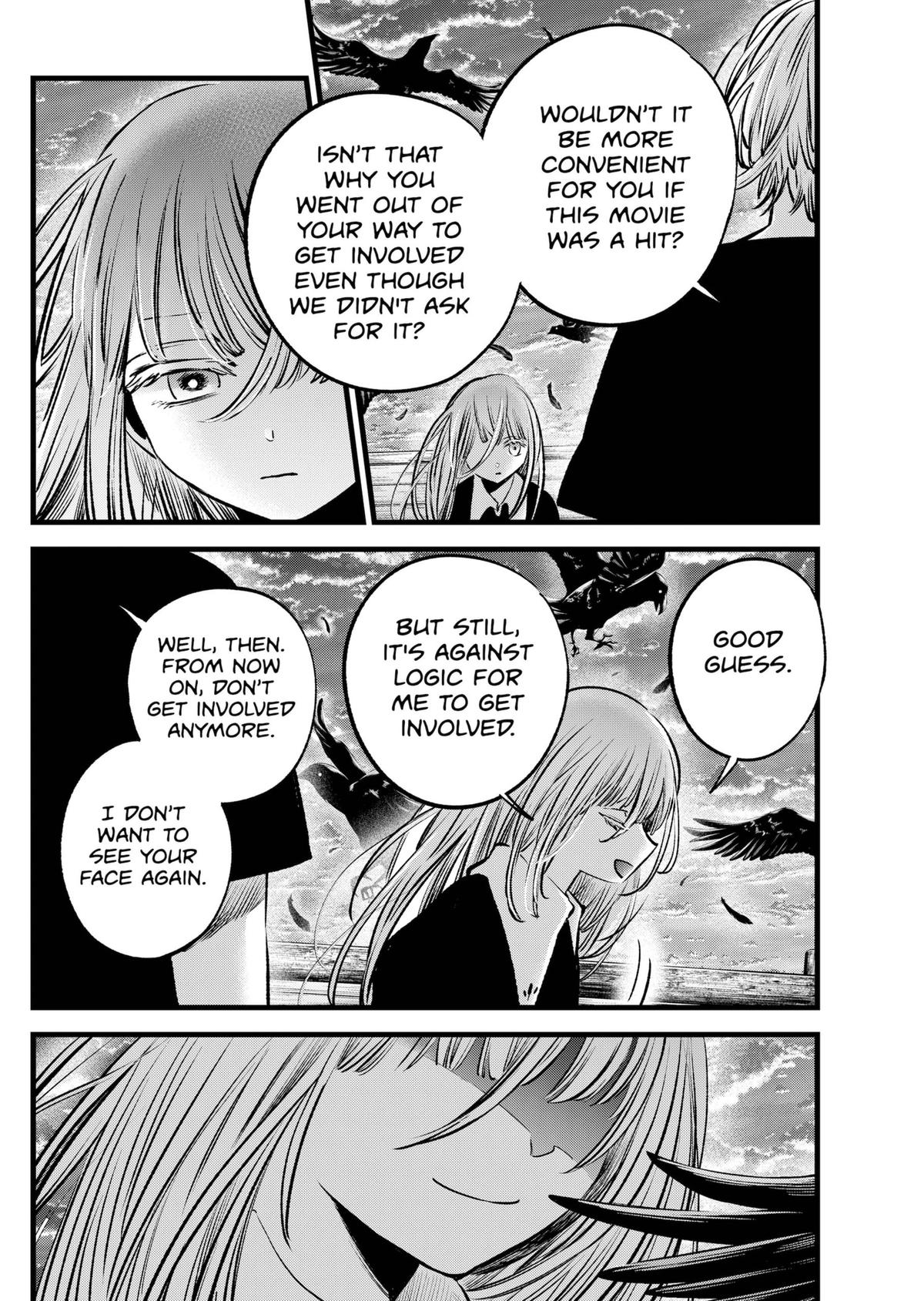 【Oshi no Ko】 Chapter 127 - Page 14