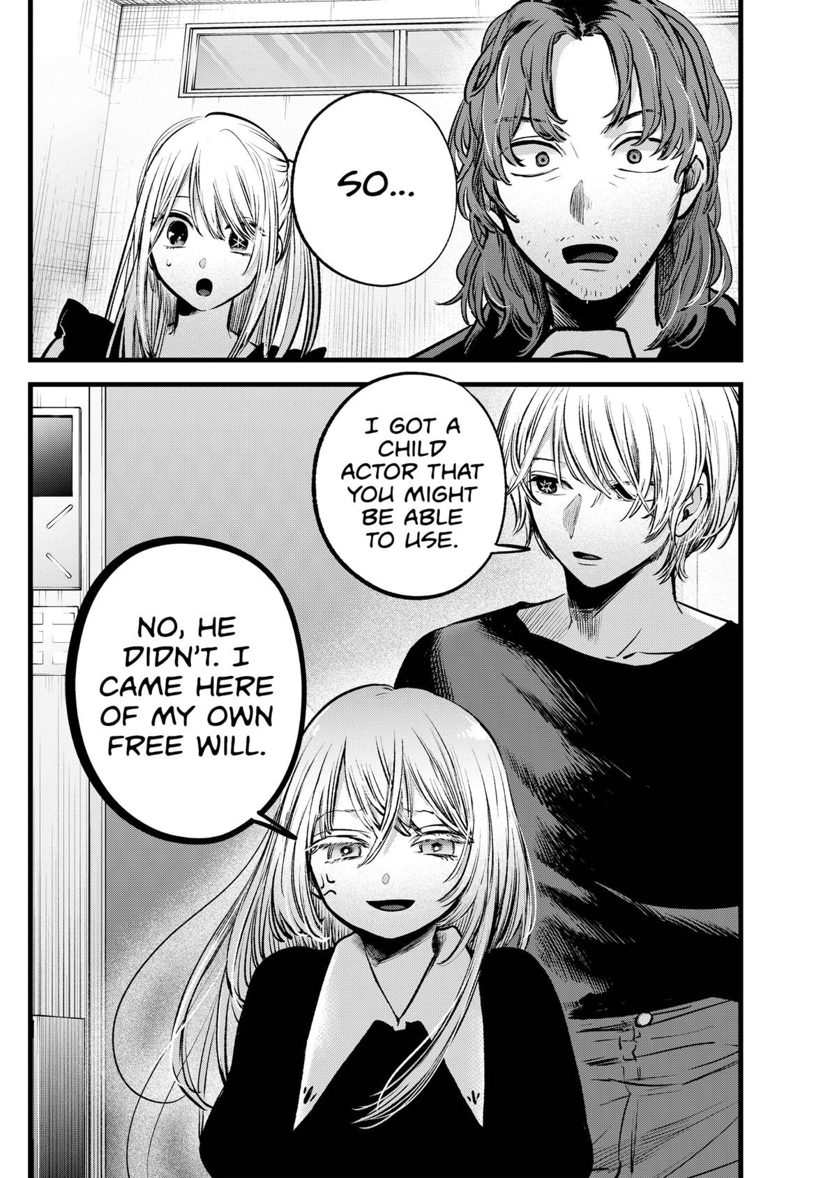 【Oshi no Ko】 Chapter 127 - Page 18