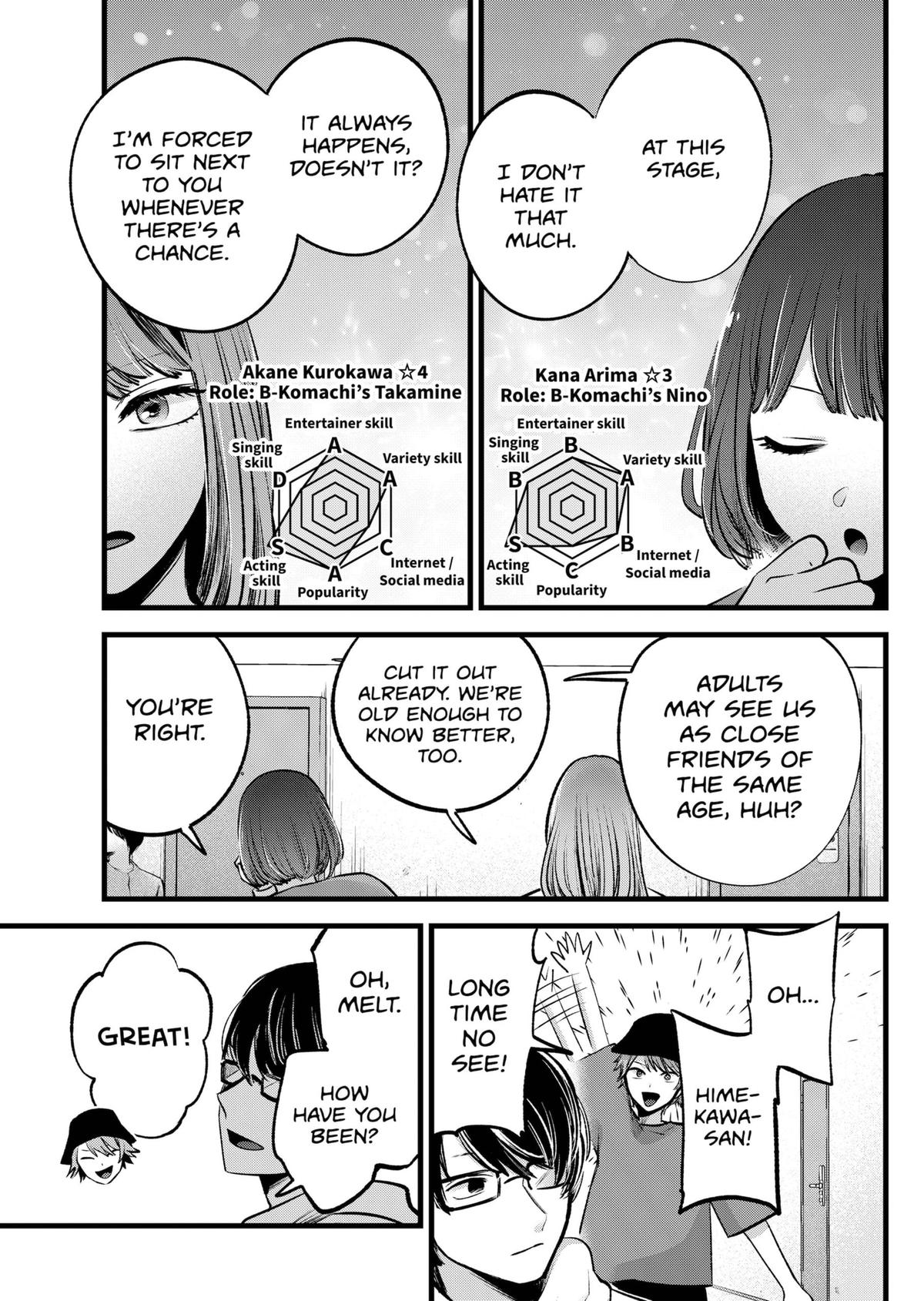 【Oshi no Ko】 Chapter 128 - Page 7