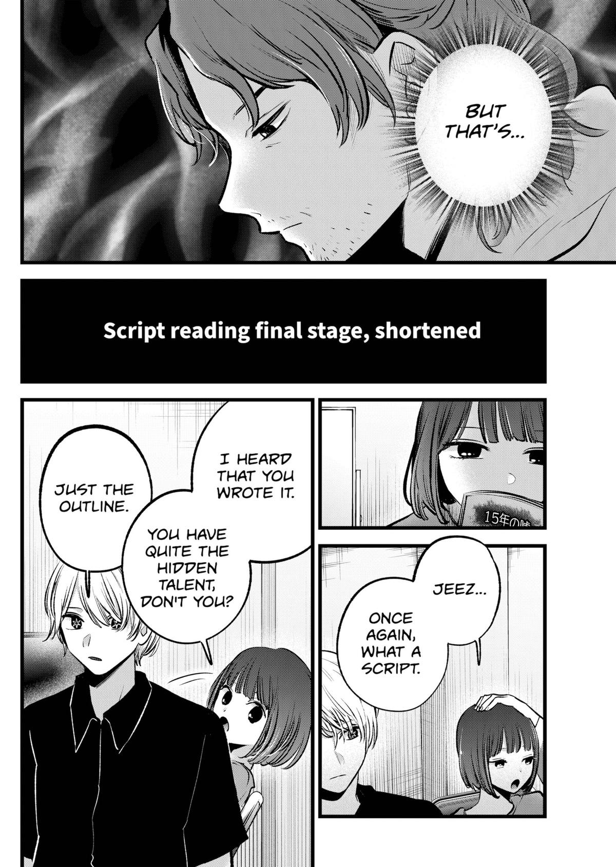 【Oshi no Ko】 Chapter 128 - Page 12