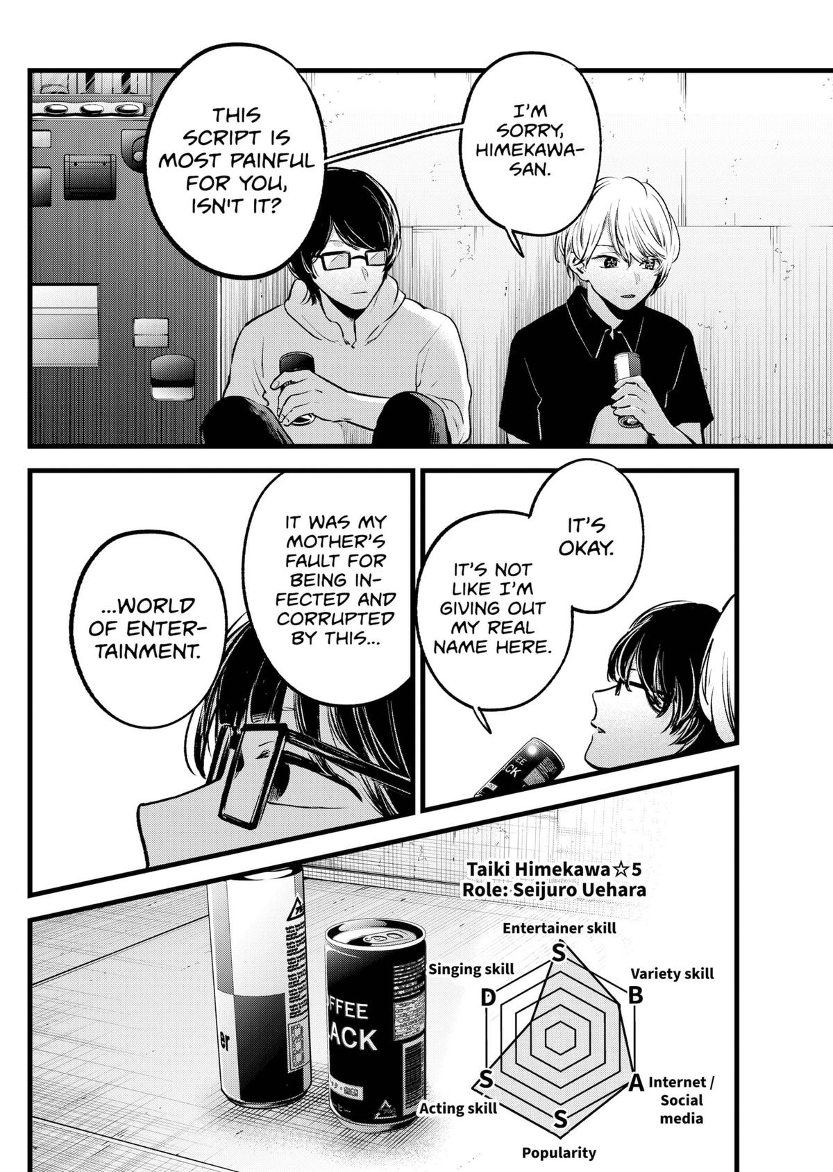 【Oshi no Ko】 Chapter 128 - Page 16