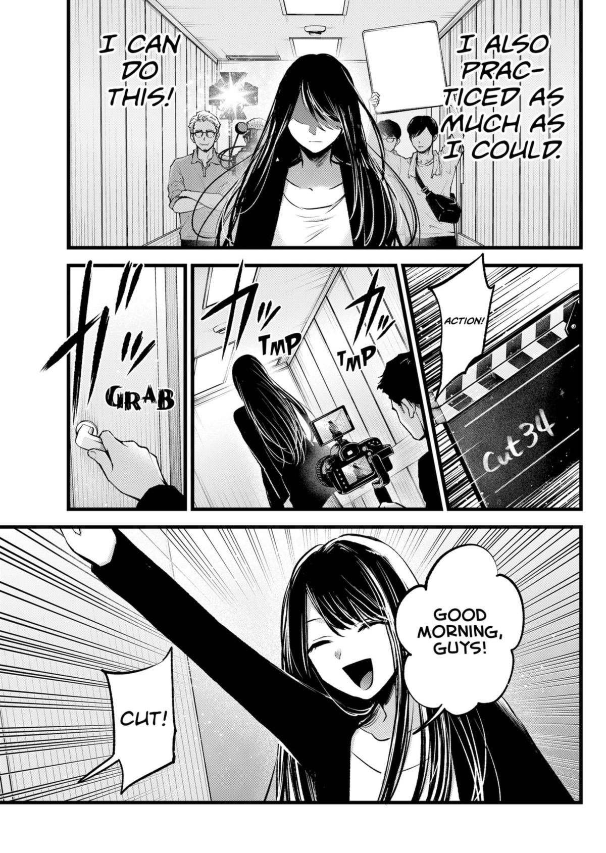 【Oshi no Ko】 Chapter 129 - Page 7