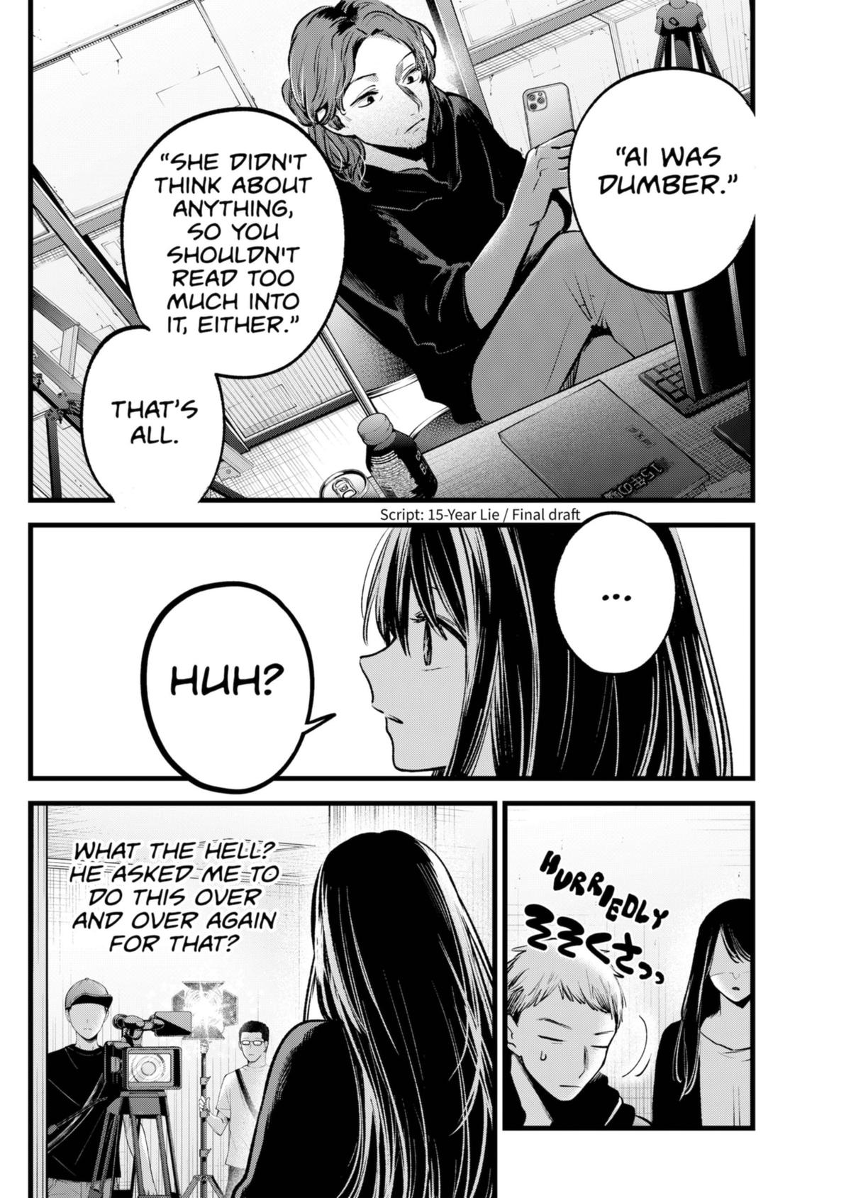 【Oshi no Ko】 Chapter 129 - Page 12