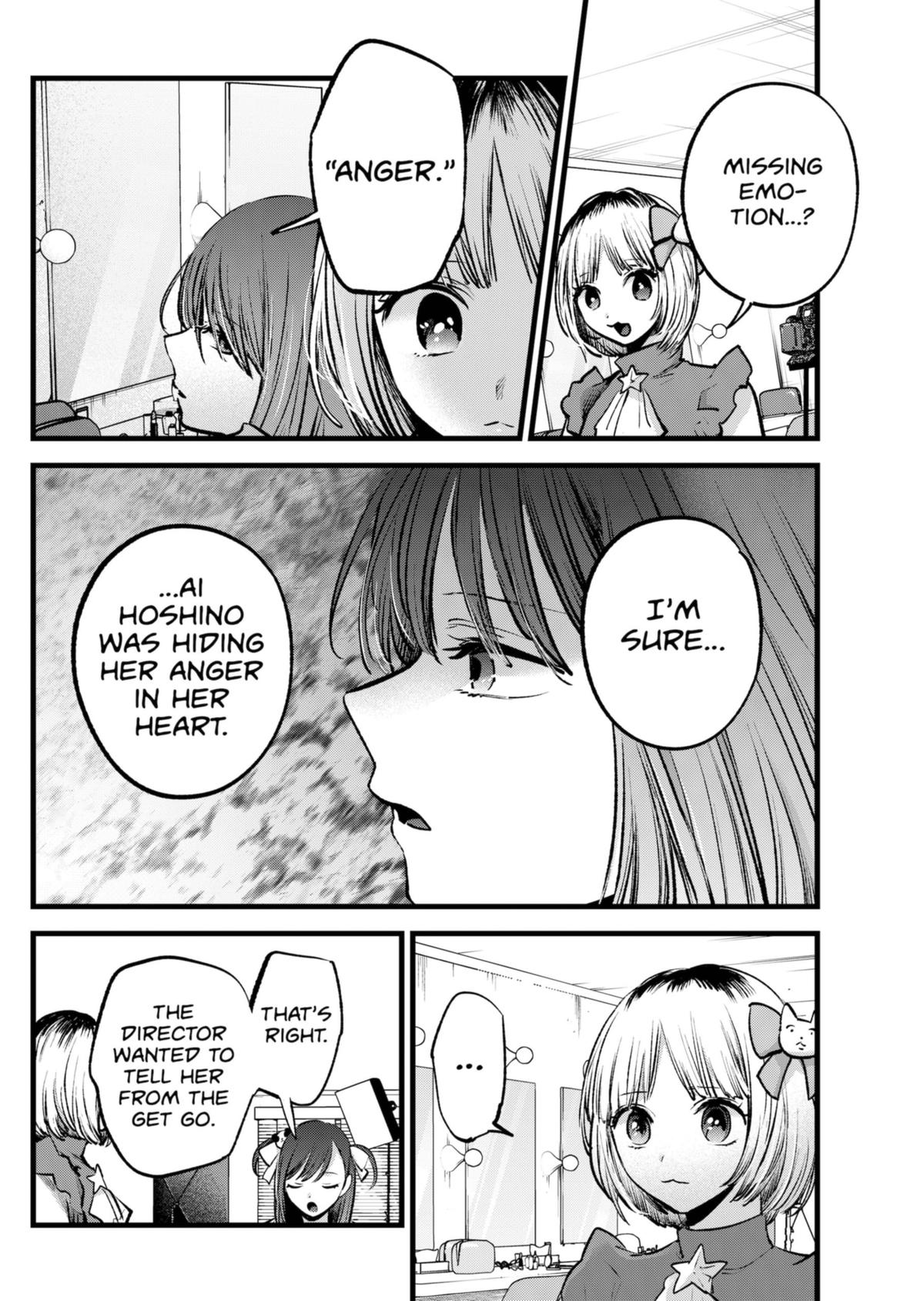 【Oshi no Ko】 Chapter 129 - Page 16