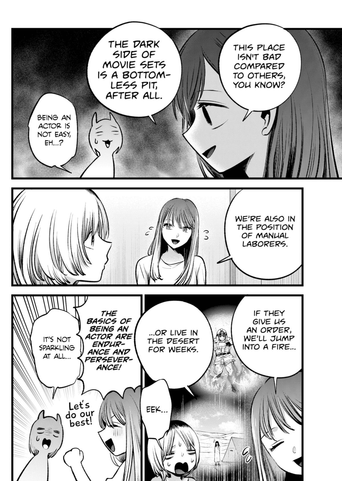 【Oshi no Ko】 Chapter 130 - Page 8