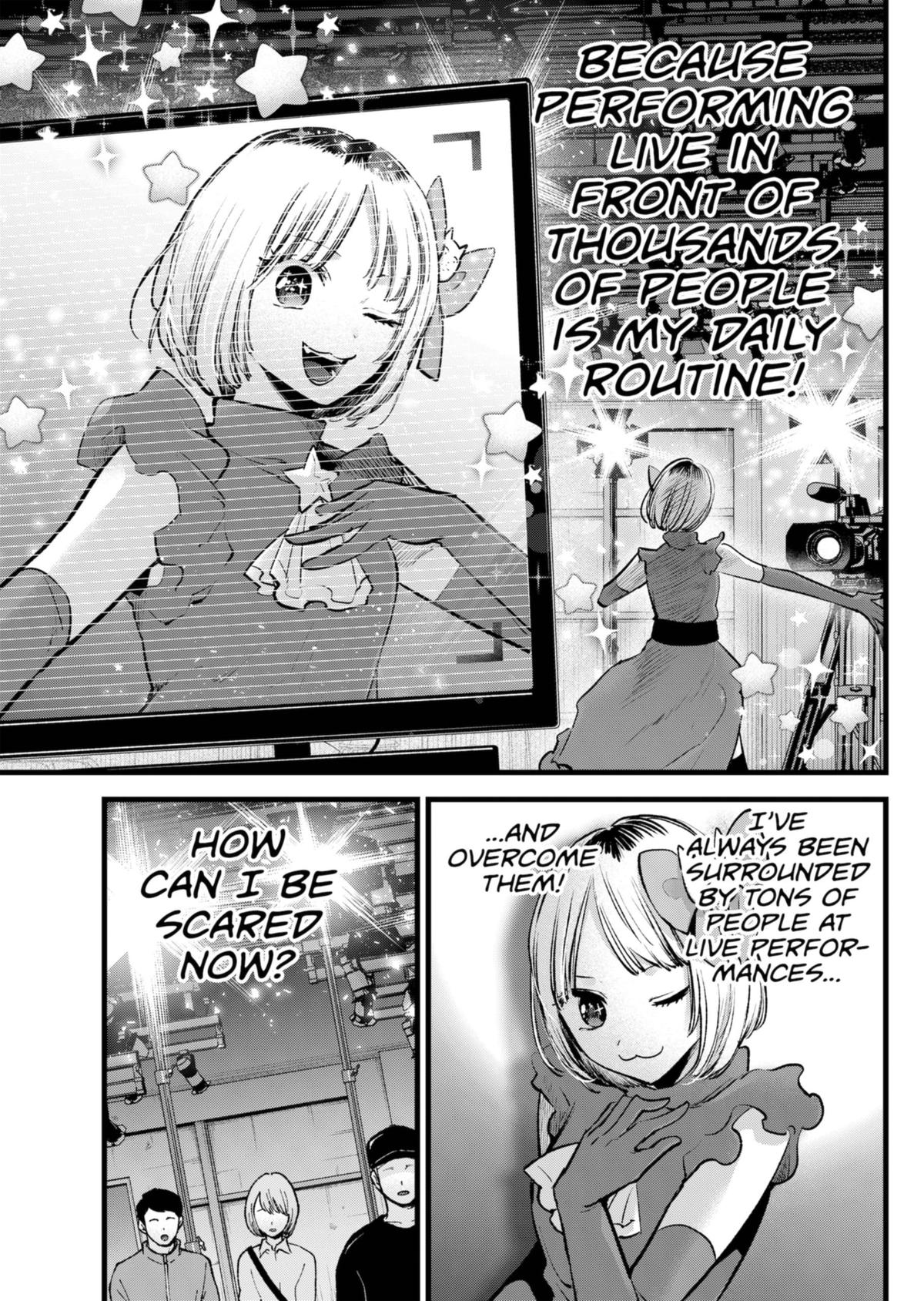 【Oshi no Ko】 Chapter 130 - Page 11