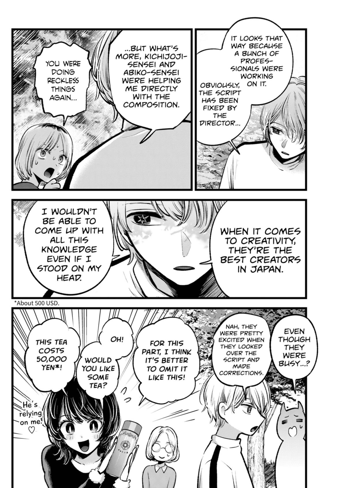 【Oshi no Ko】 Chapter 130 - Page 14