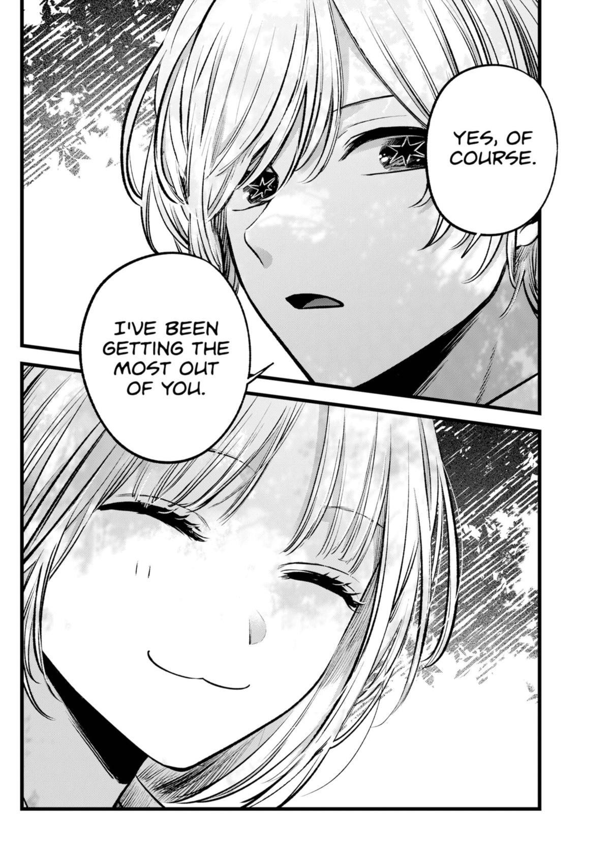 【Oshi no Ko】 Chapter 130 - Page 16