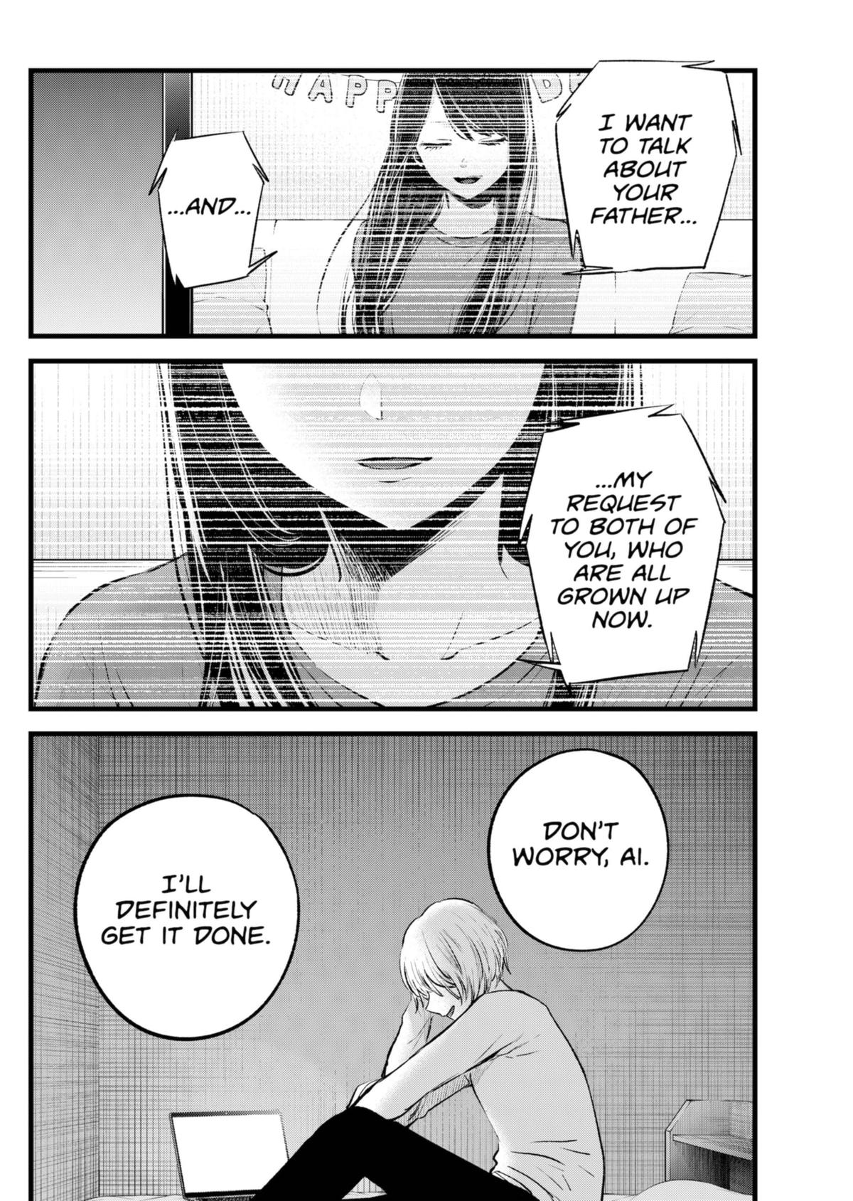 【Oshi no Ko】 Chapter 130 - Page 18