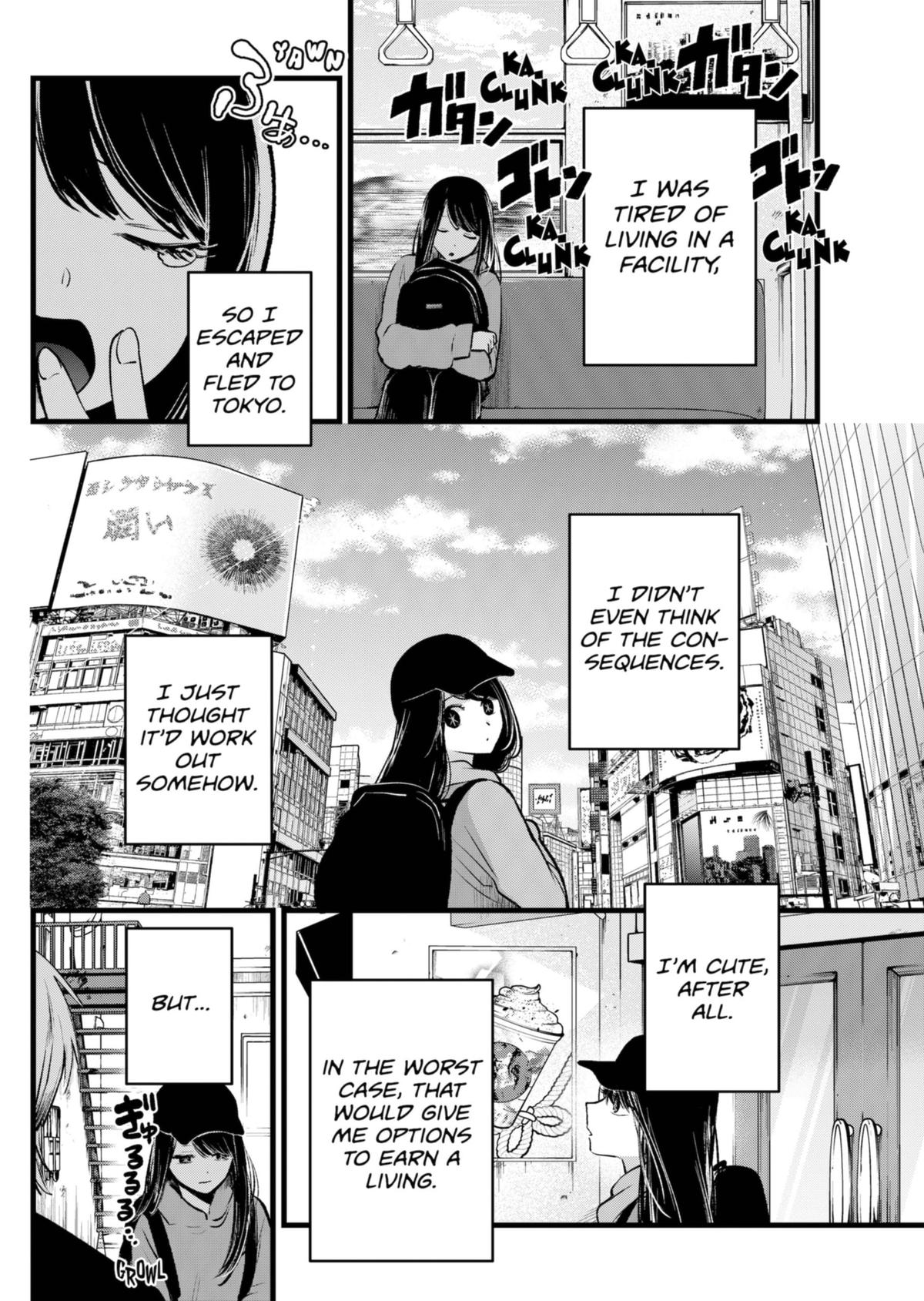 【Oshi no Ko】 Chapter 131 - Page 4