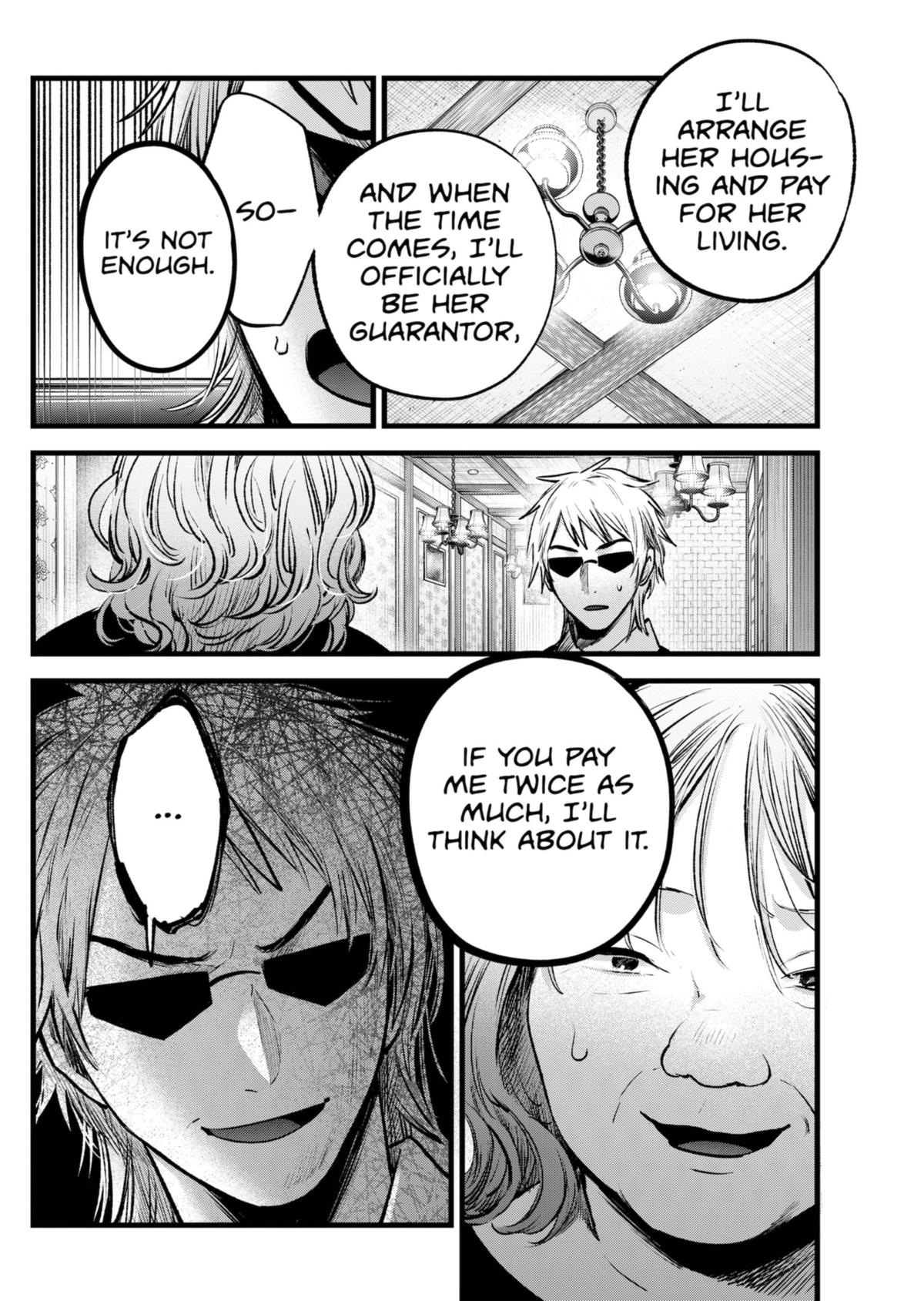 【Oshi no Ko】 Chapter 131 - Page 10