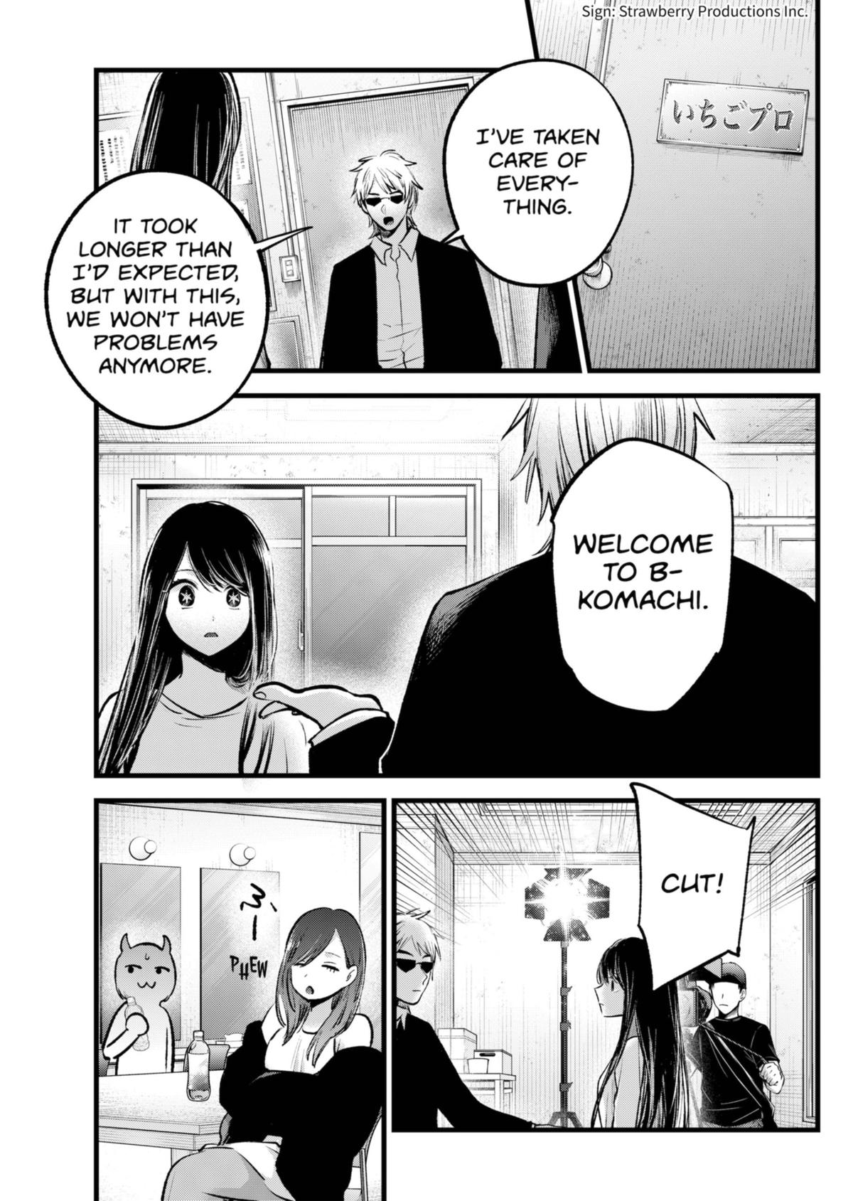 【Oshi no Ko】 Chapter 131 - Page 11