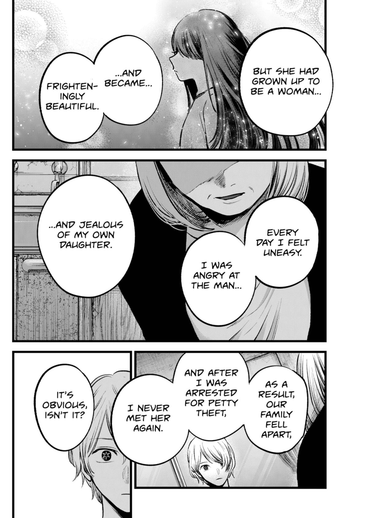 【Oshi no Ko】 Chapter 131 - Page 16