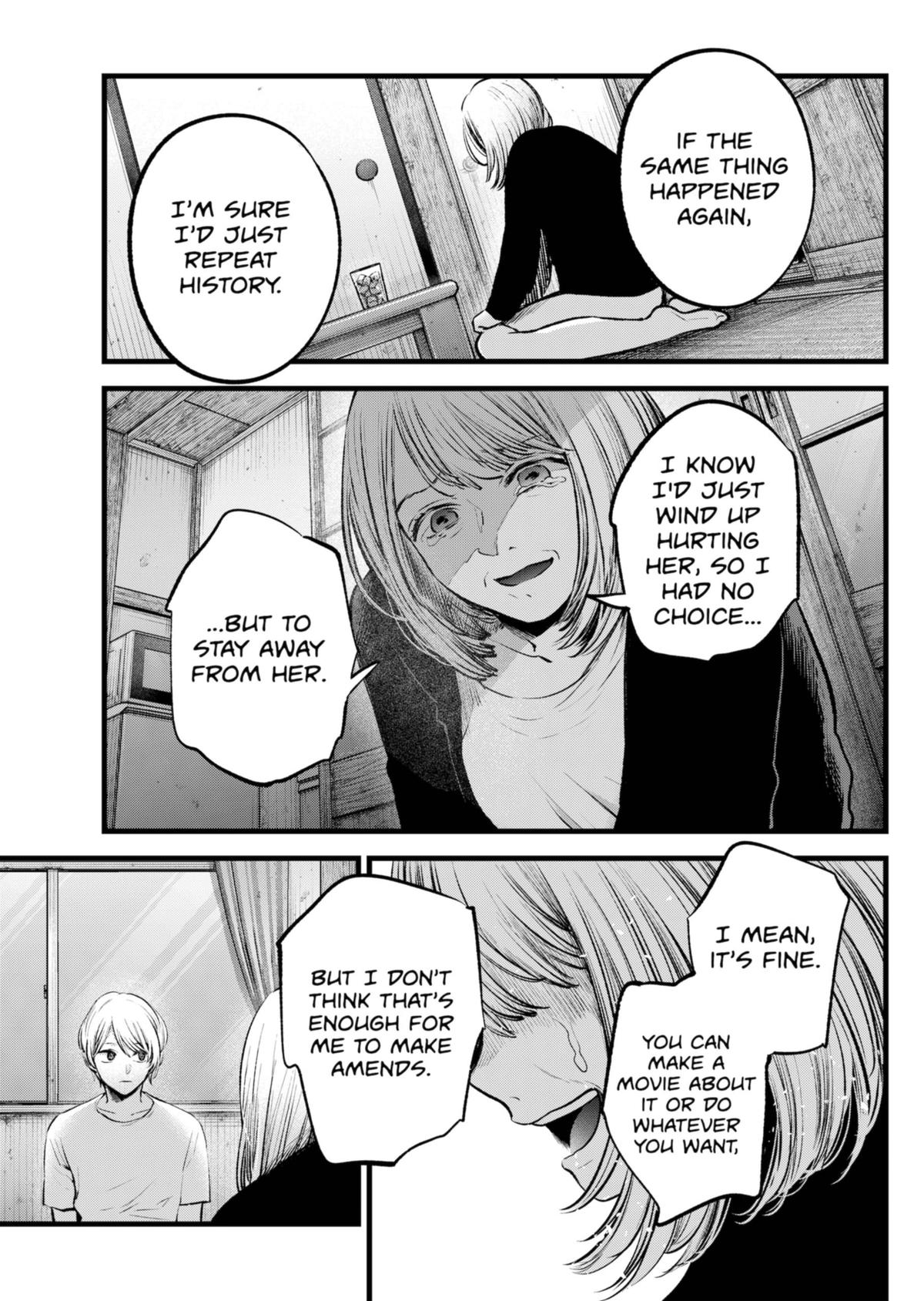 【Oshi no Ko】 Chapter 131 - Page 17