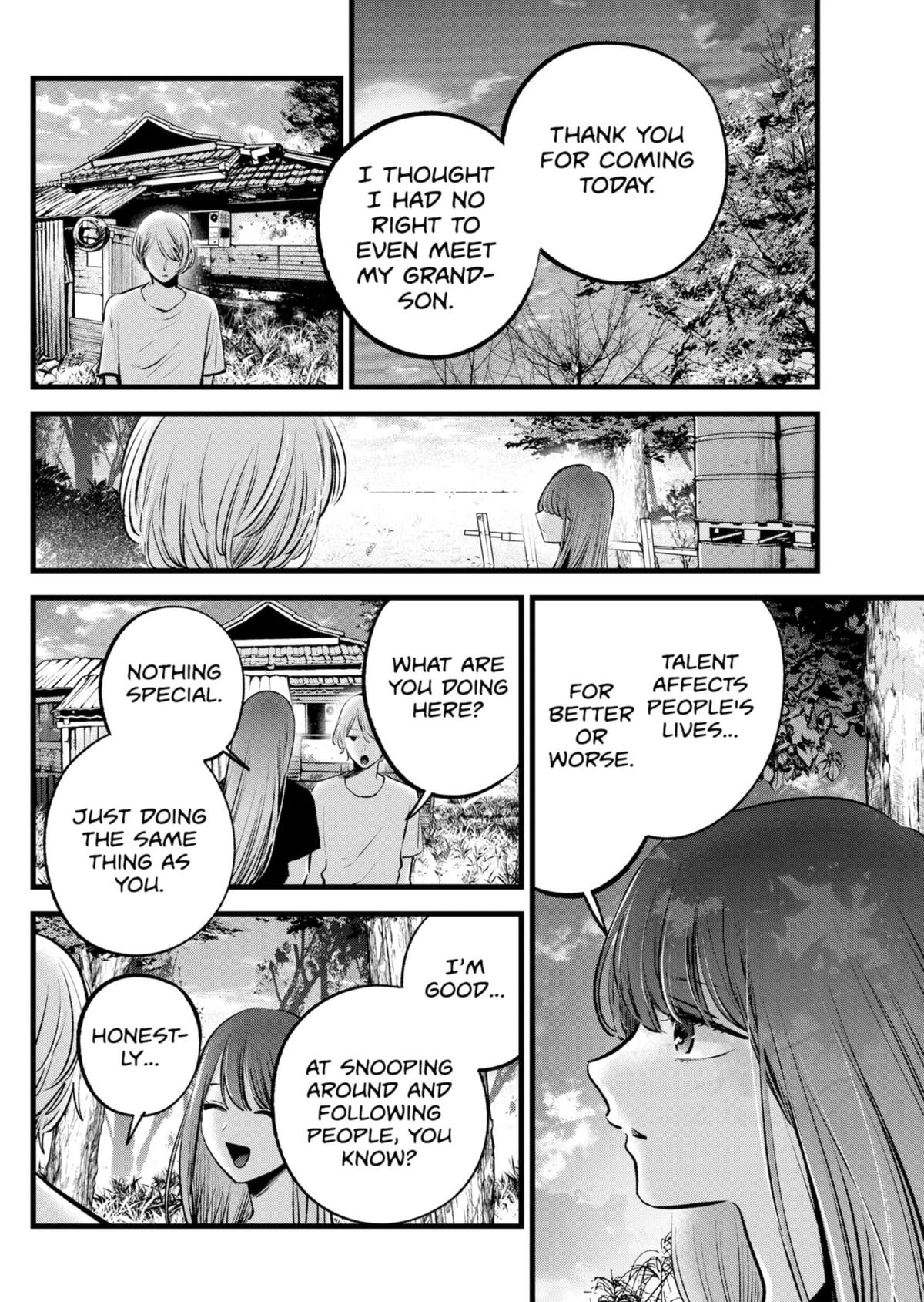 【Oshi no Ko】 Chapter 131 - Page 18