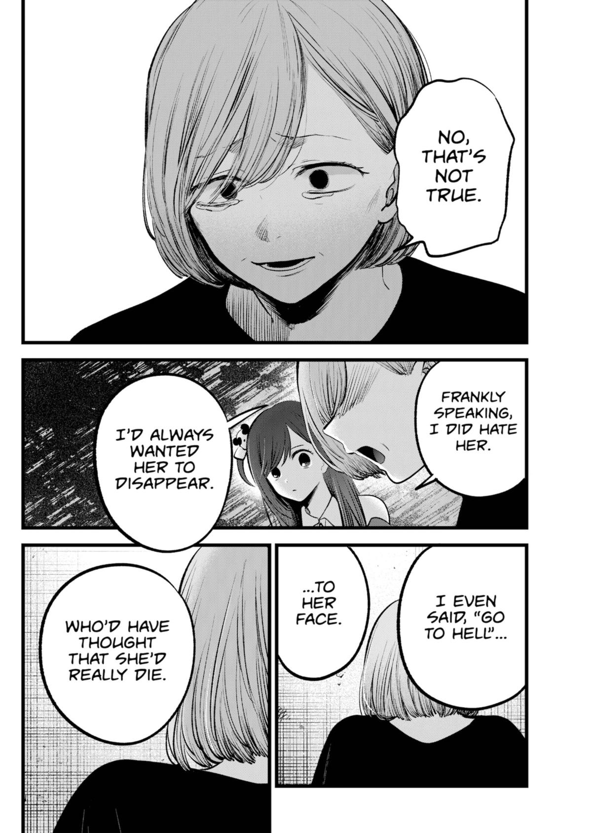 【Oshi no Ko】 Chapter 132 - Page 12