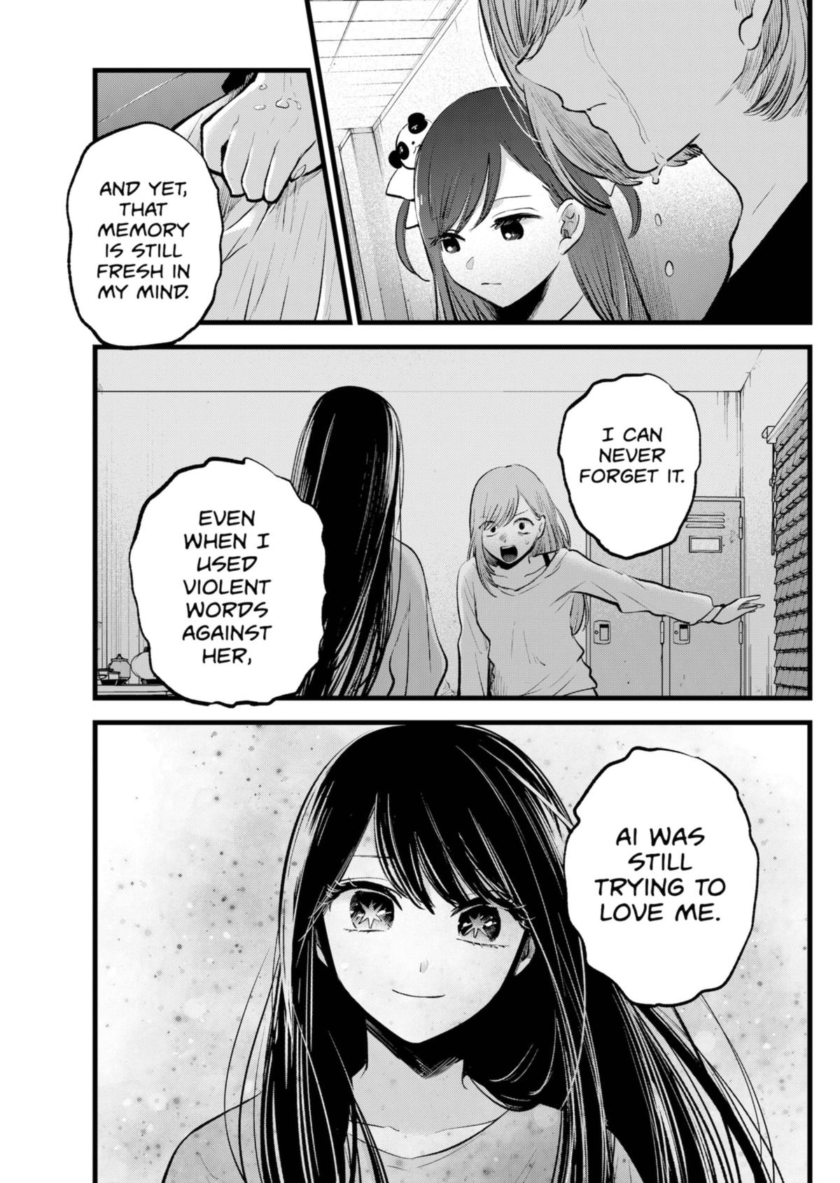 【Oshi no Ko】 Chapter 132 - Page 13
