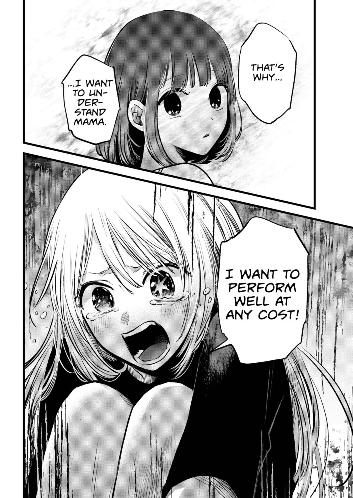 【Oshi no Ko】 Chapter 133 - Page 10