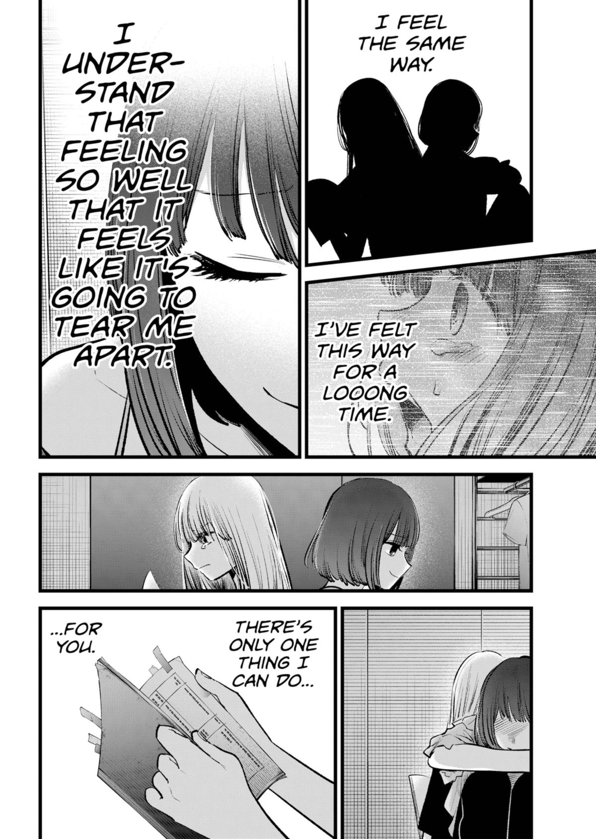 【Oshi no Ko】 Chapter 133 - Page 12