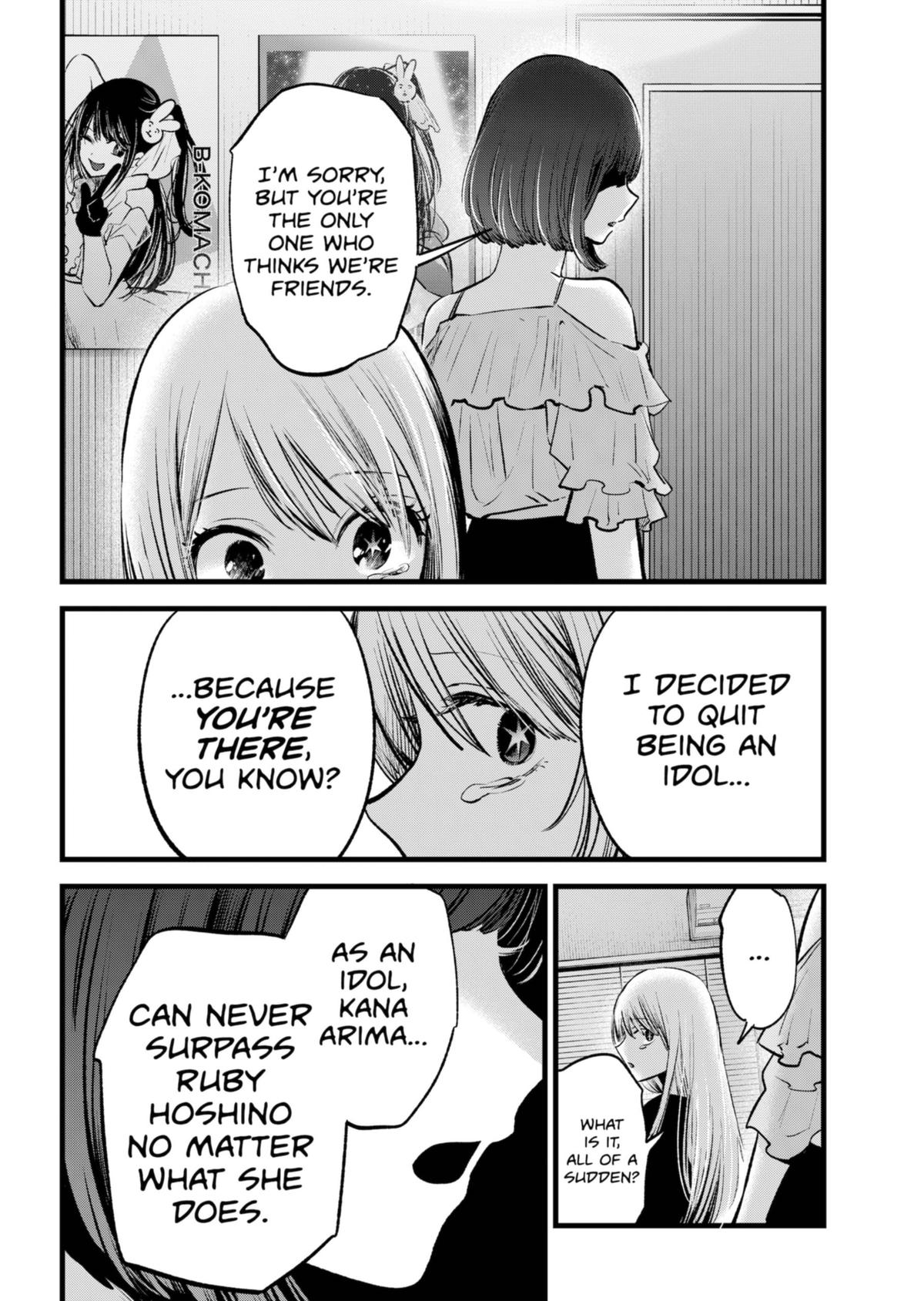 【Oshi no Ko】 Chapter 133 - Page 14