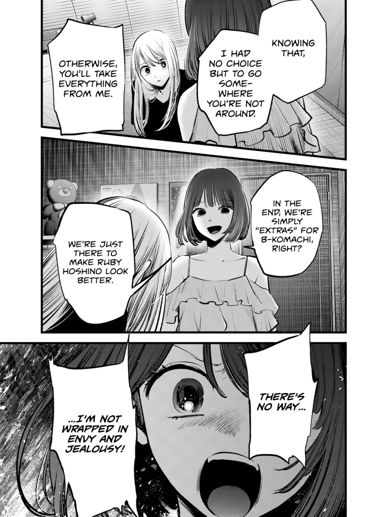 【Oshi no Ko】 Chapter 133 - Page 15