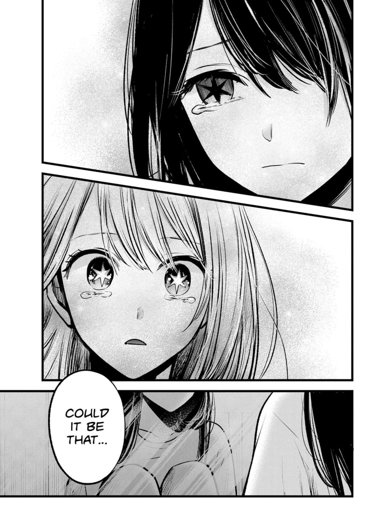 【Oshi no Ko】 Chapter 134 - Page 17