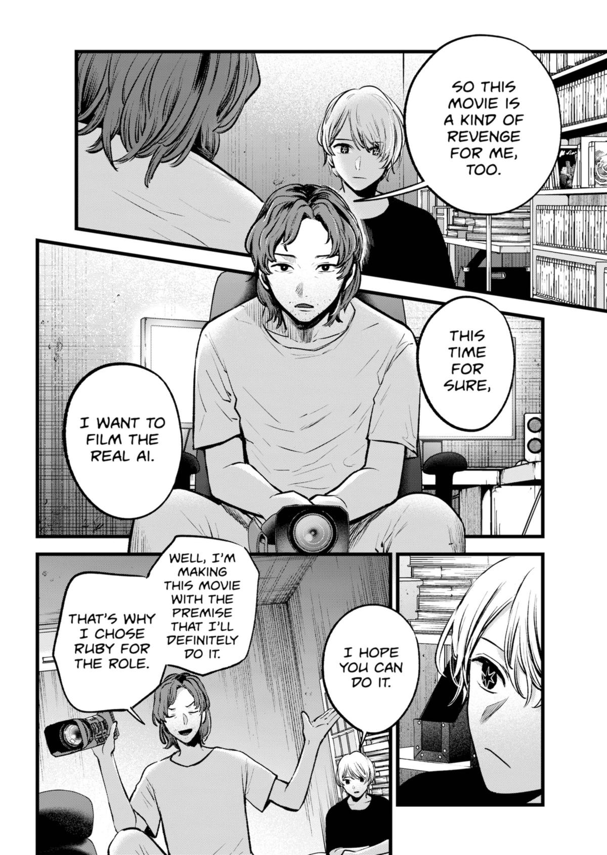 【Oshi no Ko】 Chapter 135 - Page 6