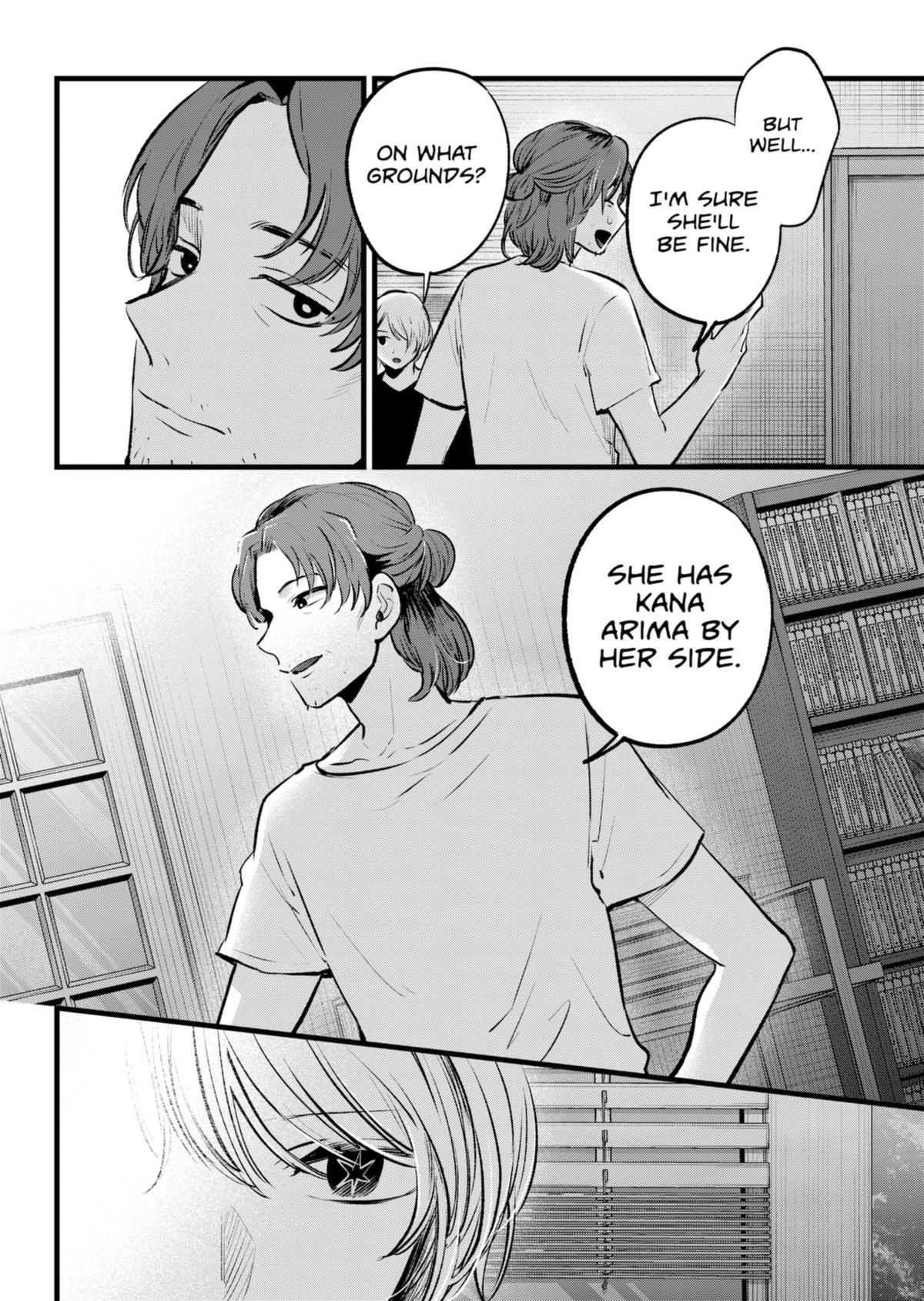 【Oshi no Ko】 Chapter 135 - Page 8
