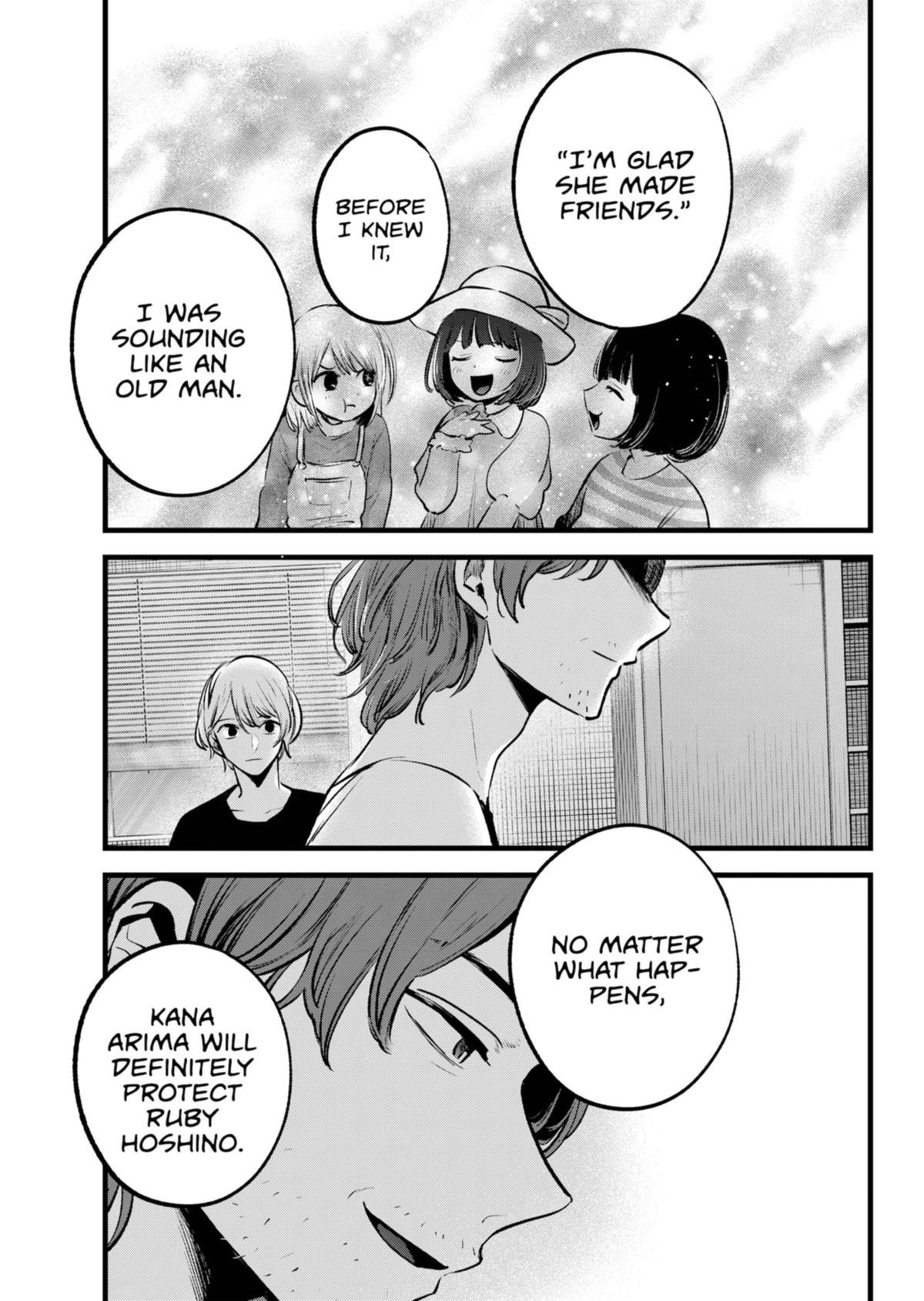 【Oshi no Ko】 Chapter 135 - Page 13
