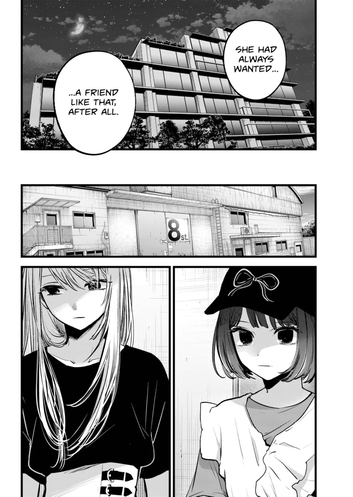 【Oshi no Ko】 Chapter 135 - Page 14