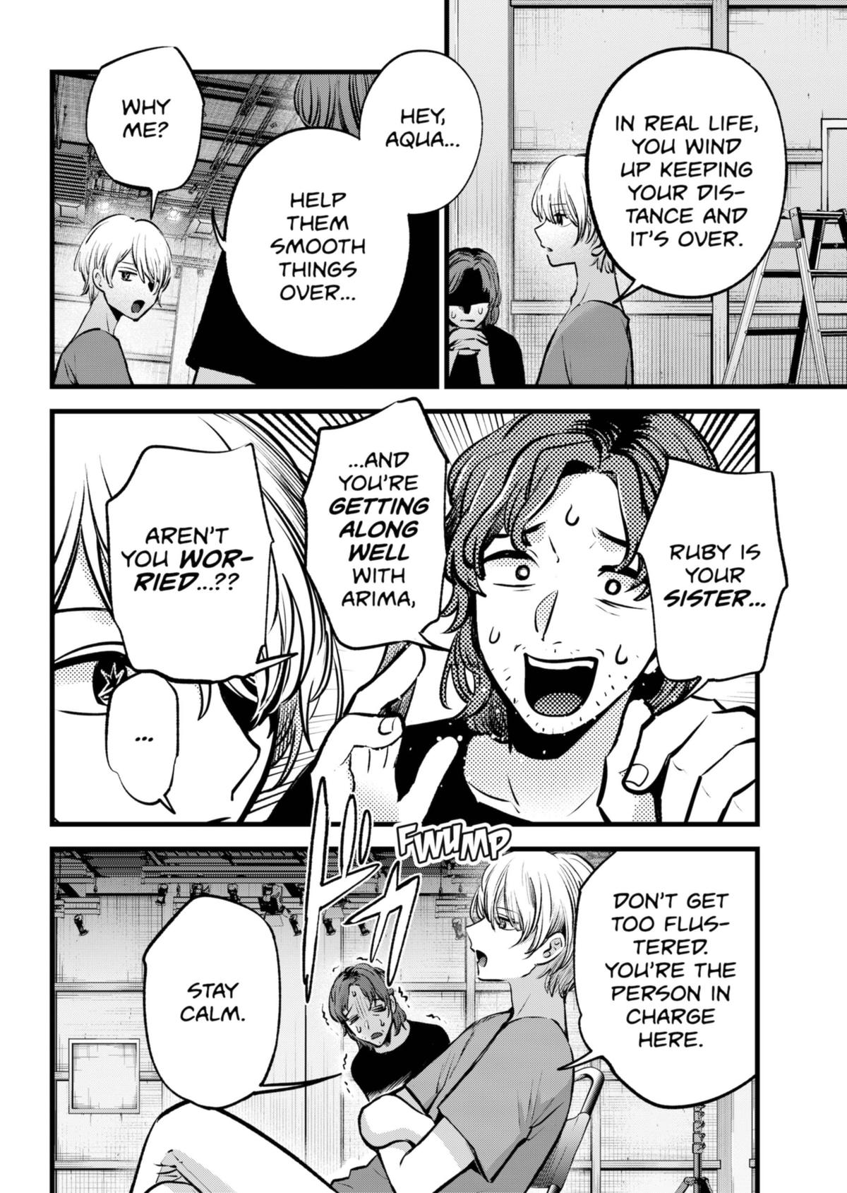 【Oshi no Ko】 Chapter 135 - Page 16