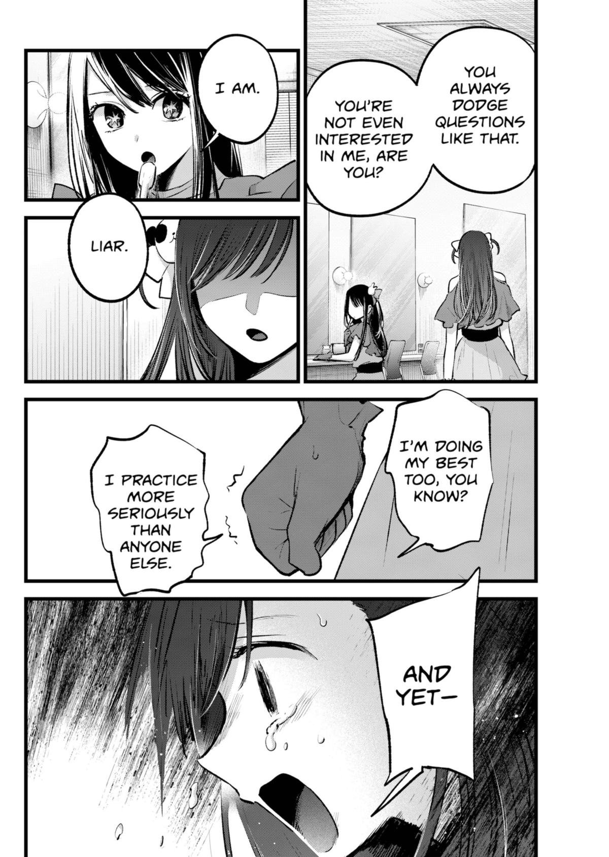 【Oshi no Ko】 Chapter 136 - Page 8