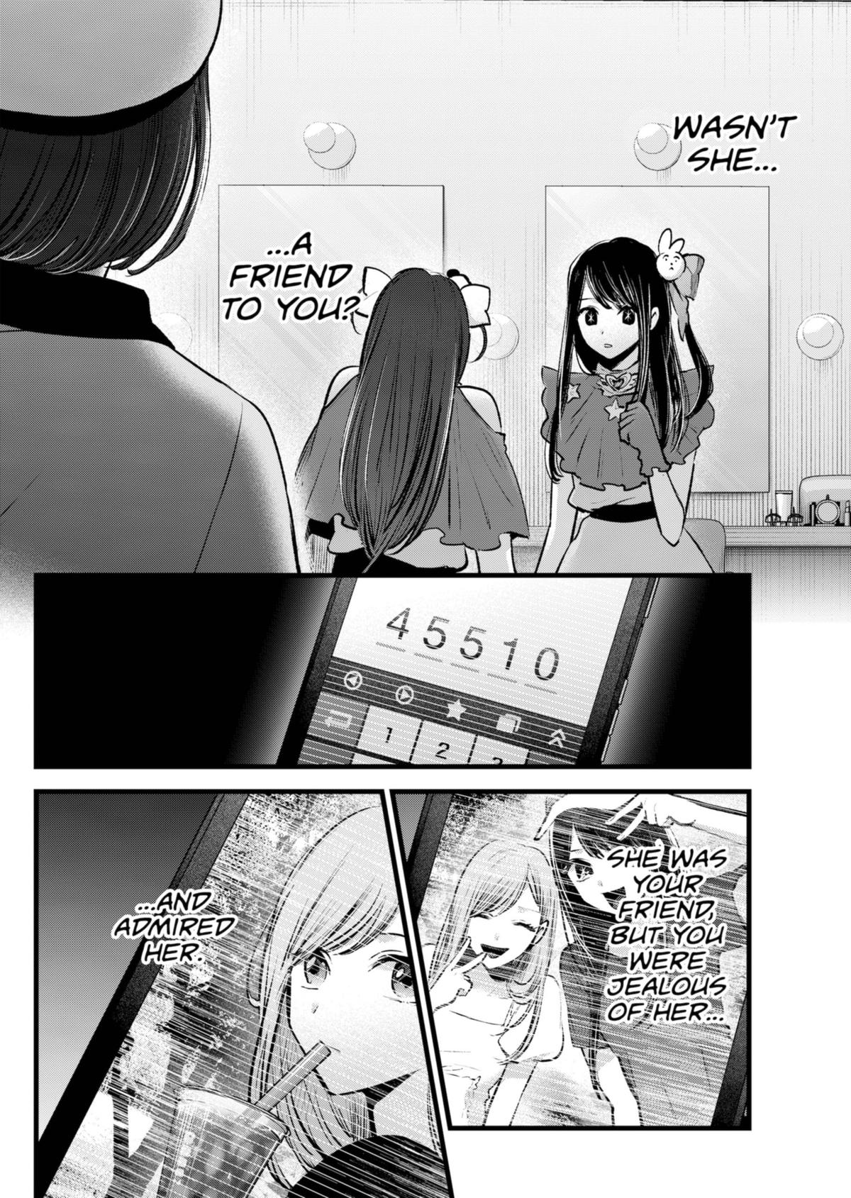 【Oshi no Ko】 Chapter 136 - Page 12