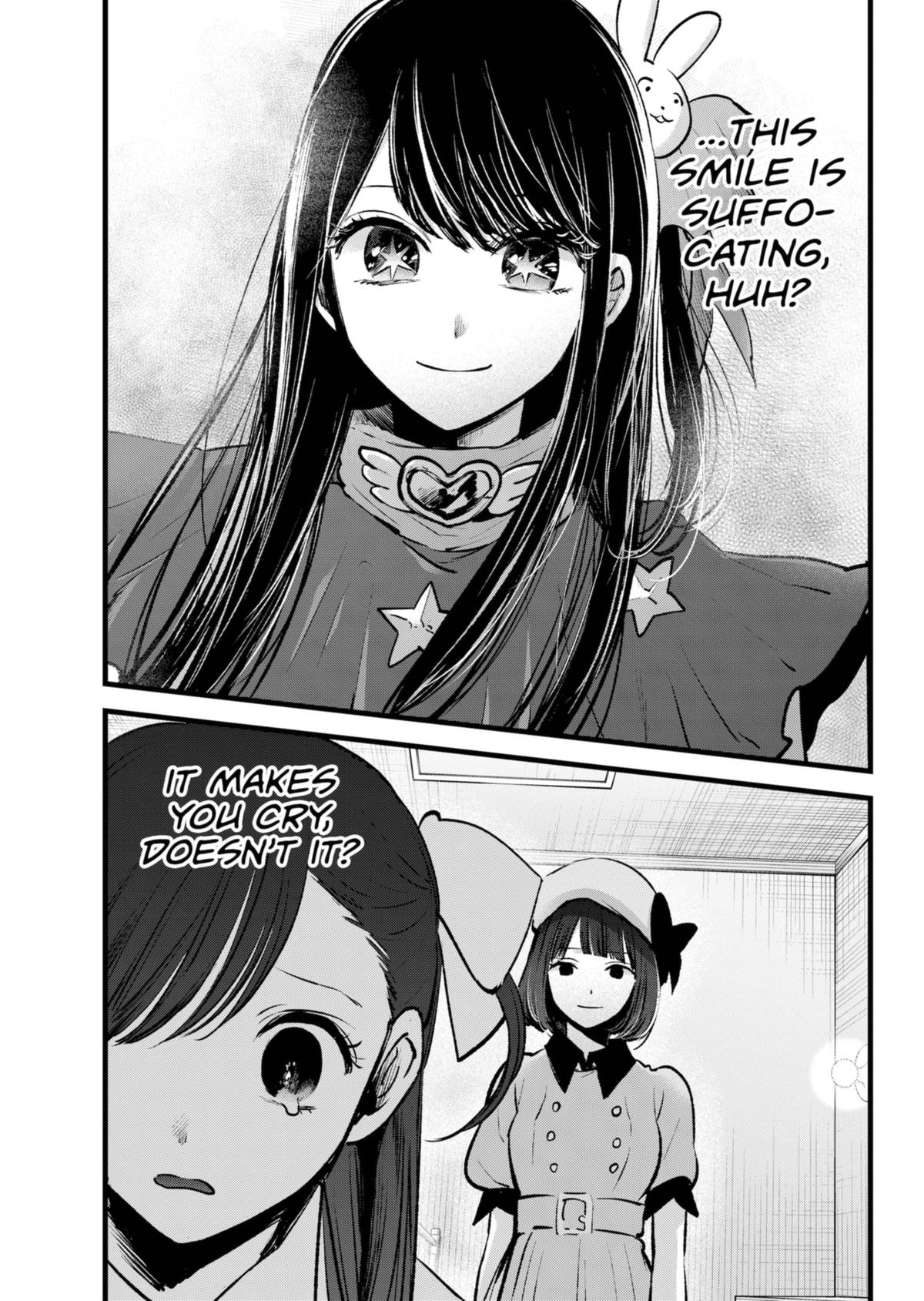 【Oshi no Ko】 Chapter 136 - Page 15