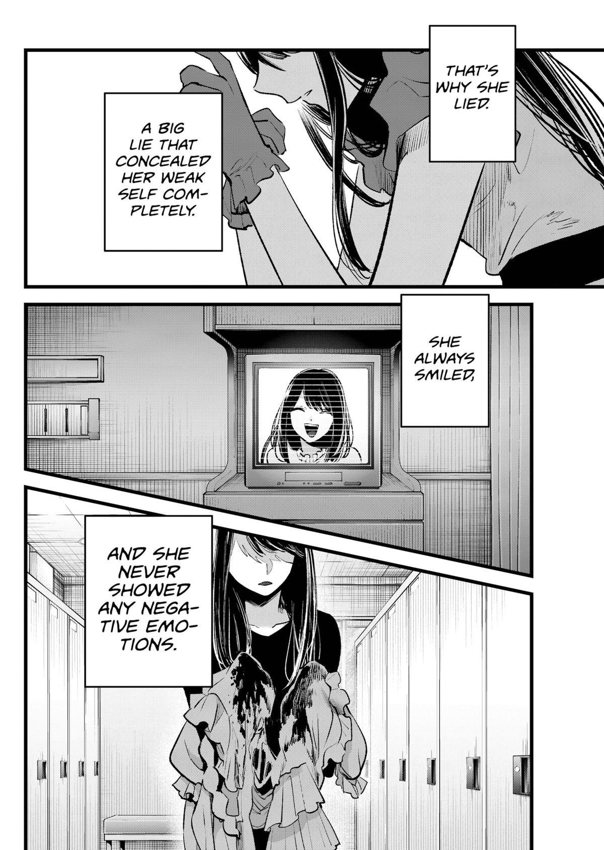 【Oshi no Ko】 Chapter 137 - Page 4