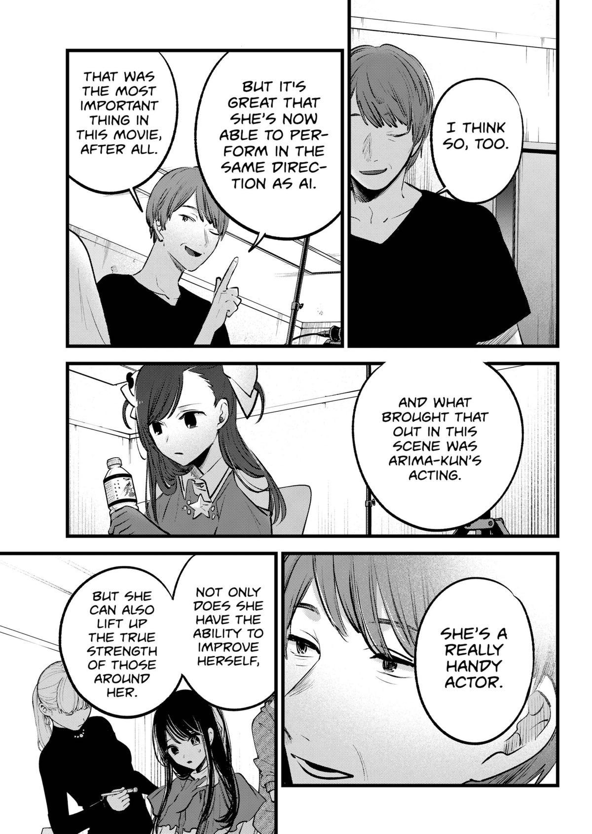 【Oshi no Ko】 Chapter 137 - Page 11