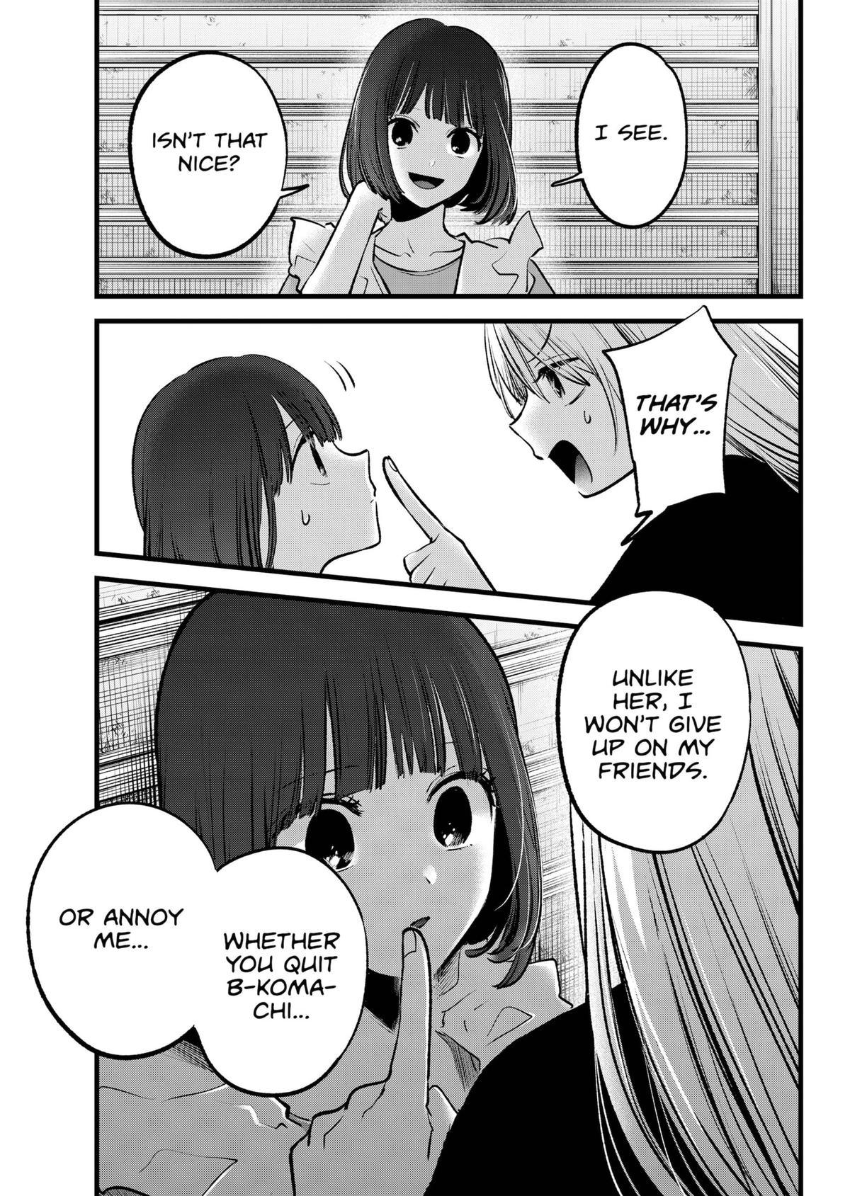 【Oshi no Ko】 Chapter 137 - Page 17