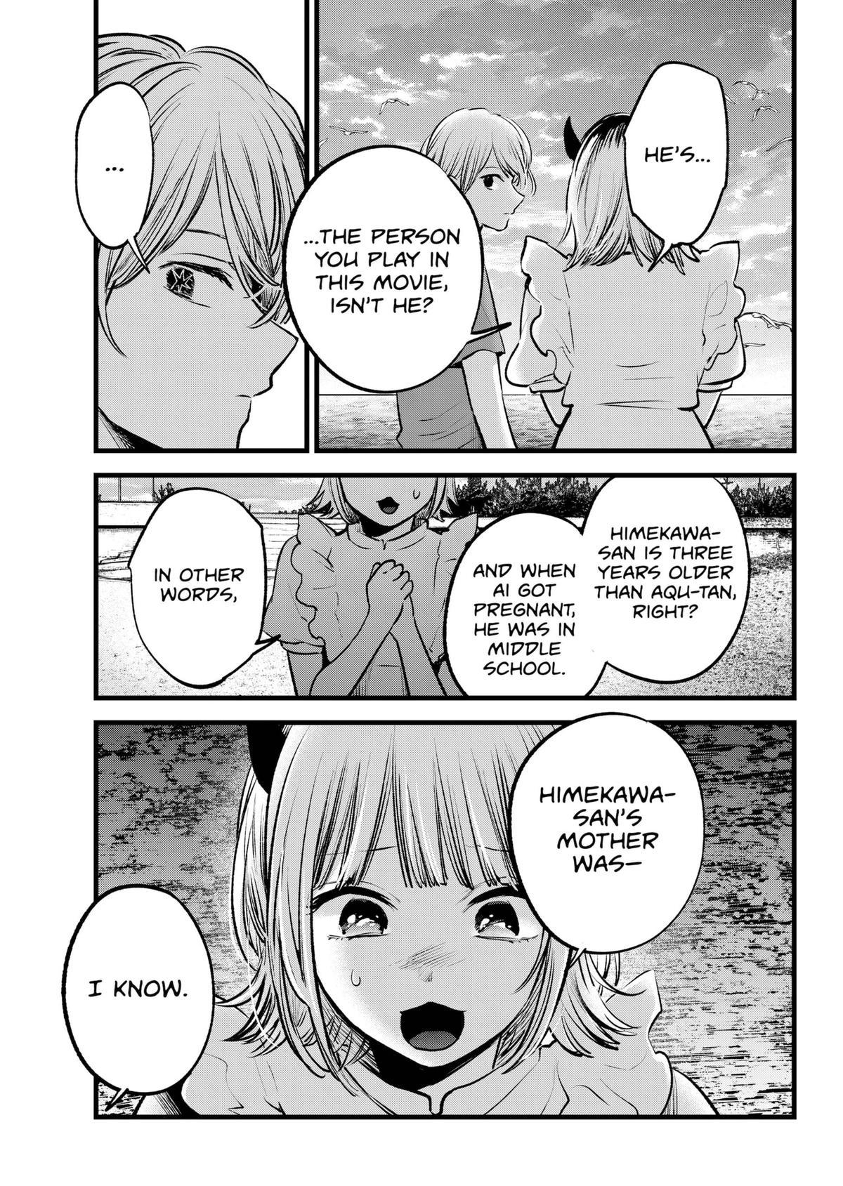 【Oshi no Ko】 Chapter 138 - Page 13