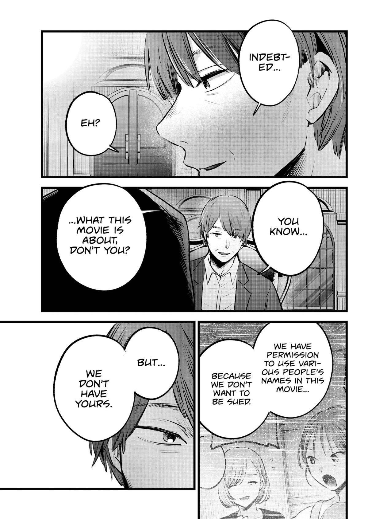 【Oshi no Ko】 Chapter 138 - Page 17
