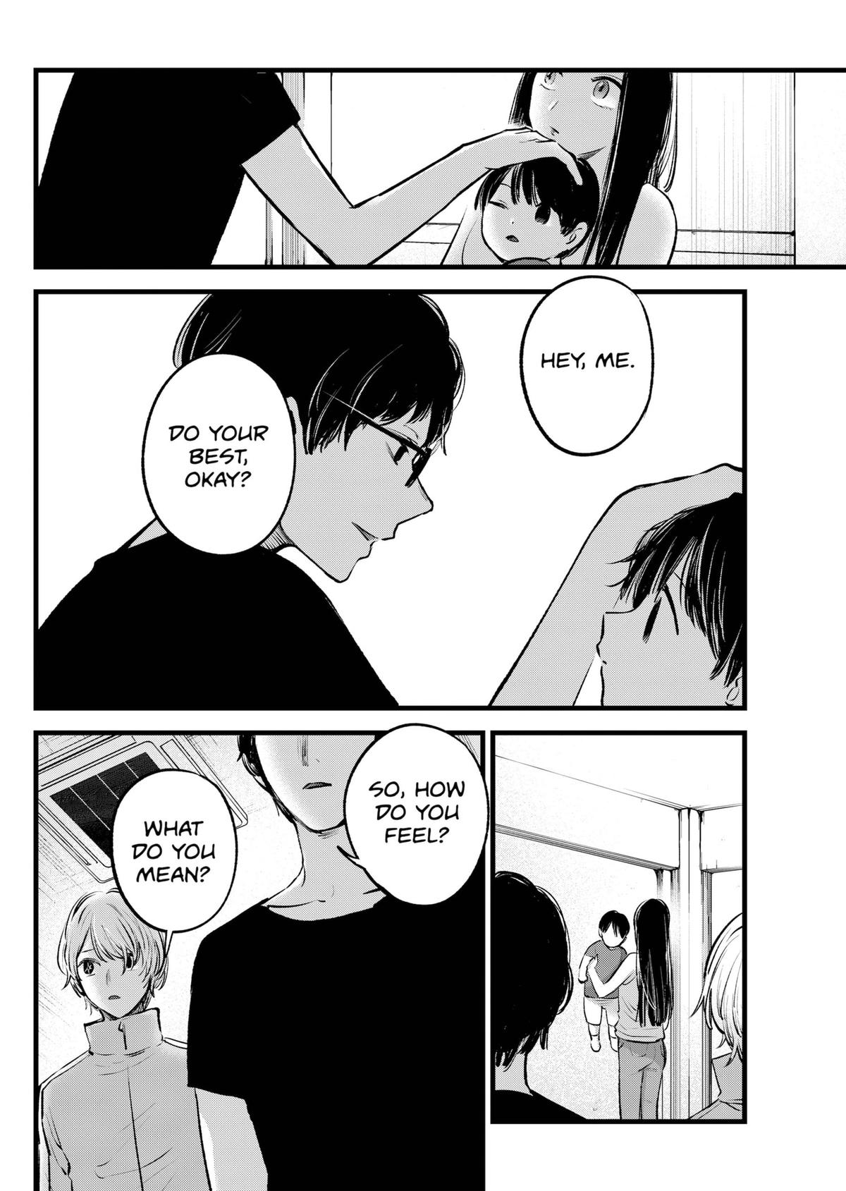 【Oshi no Ko】 Chapter 139 - Page 4