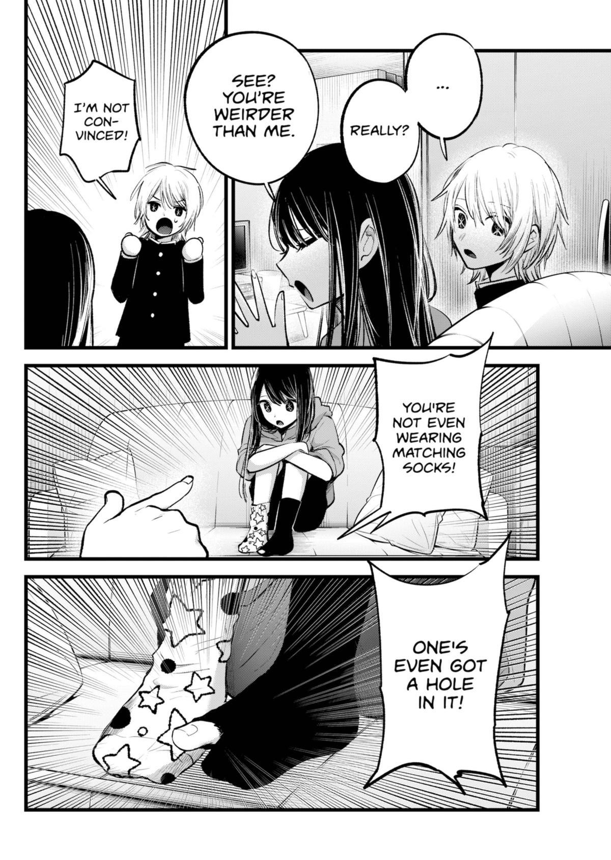 【Oshi no Ko】 Chapter 140 - Page 6